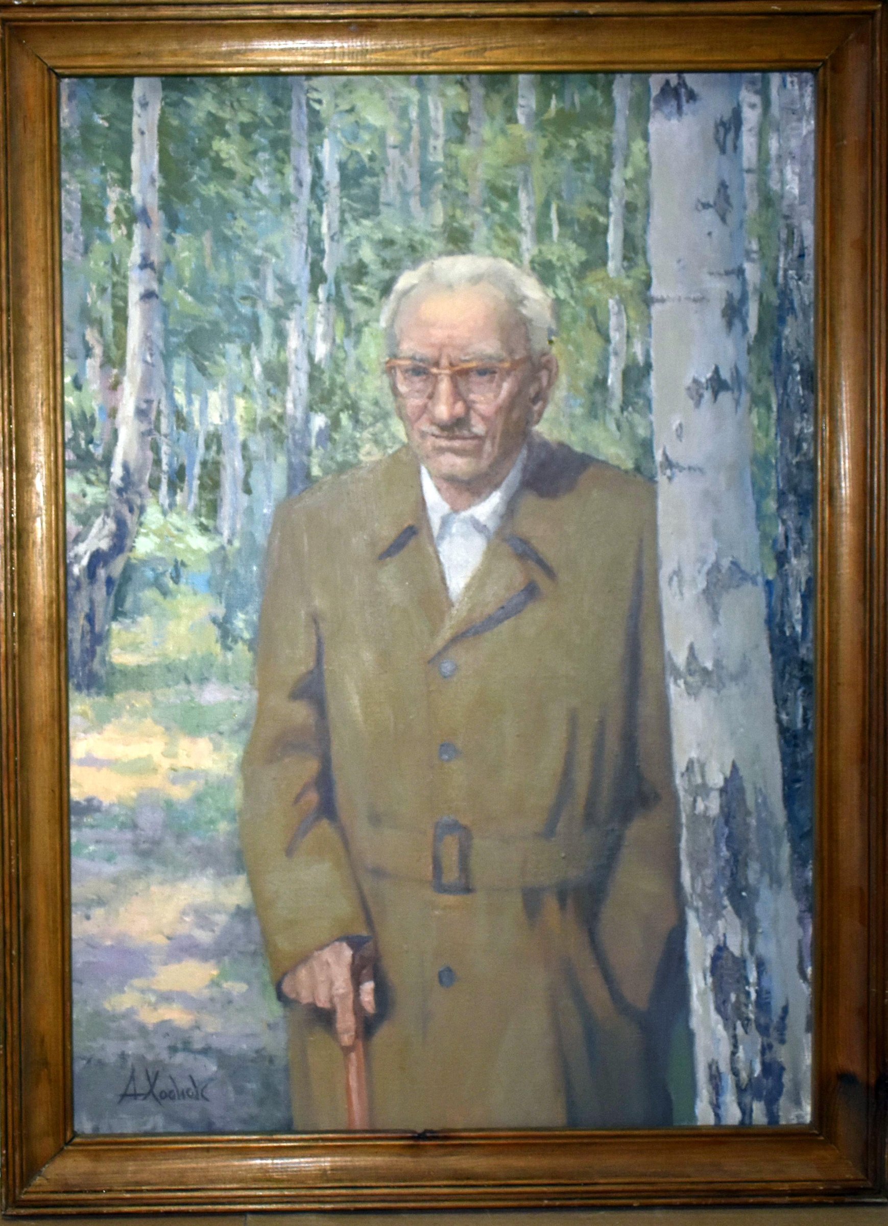 Экспонат - фото 1