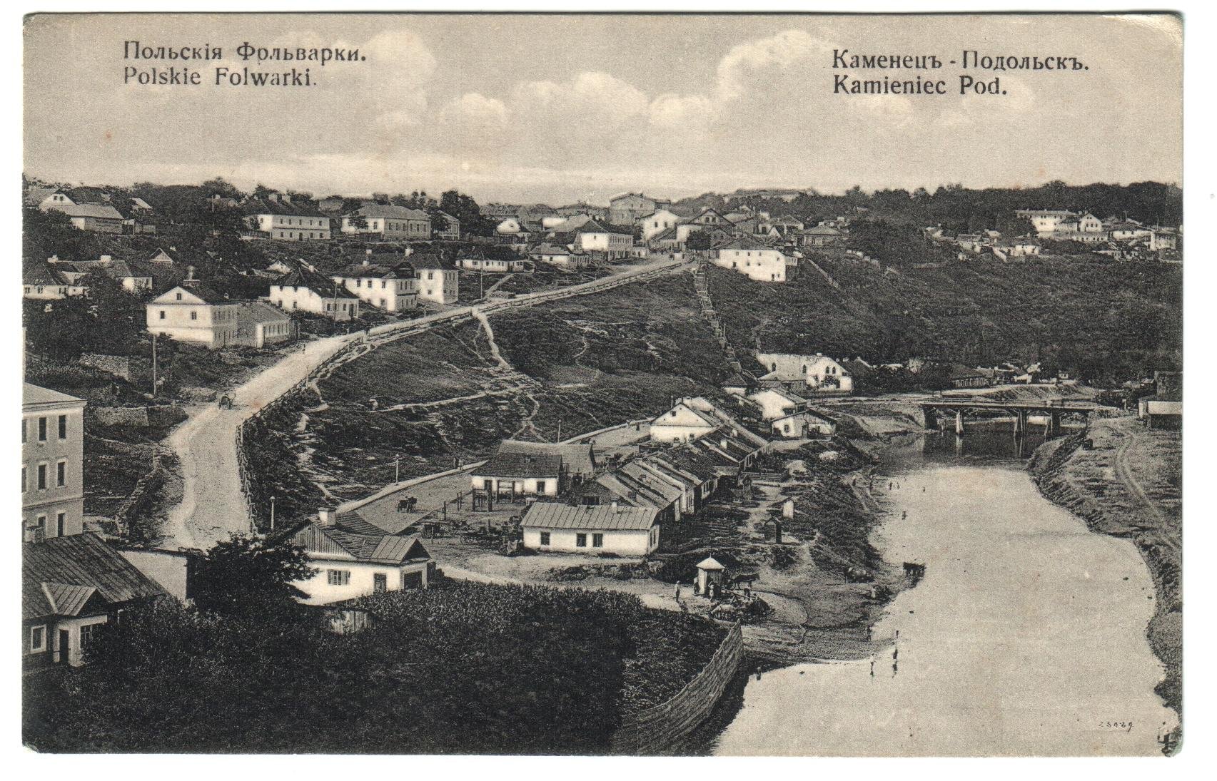 Экспонат - фото 1