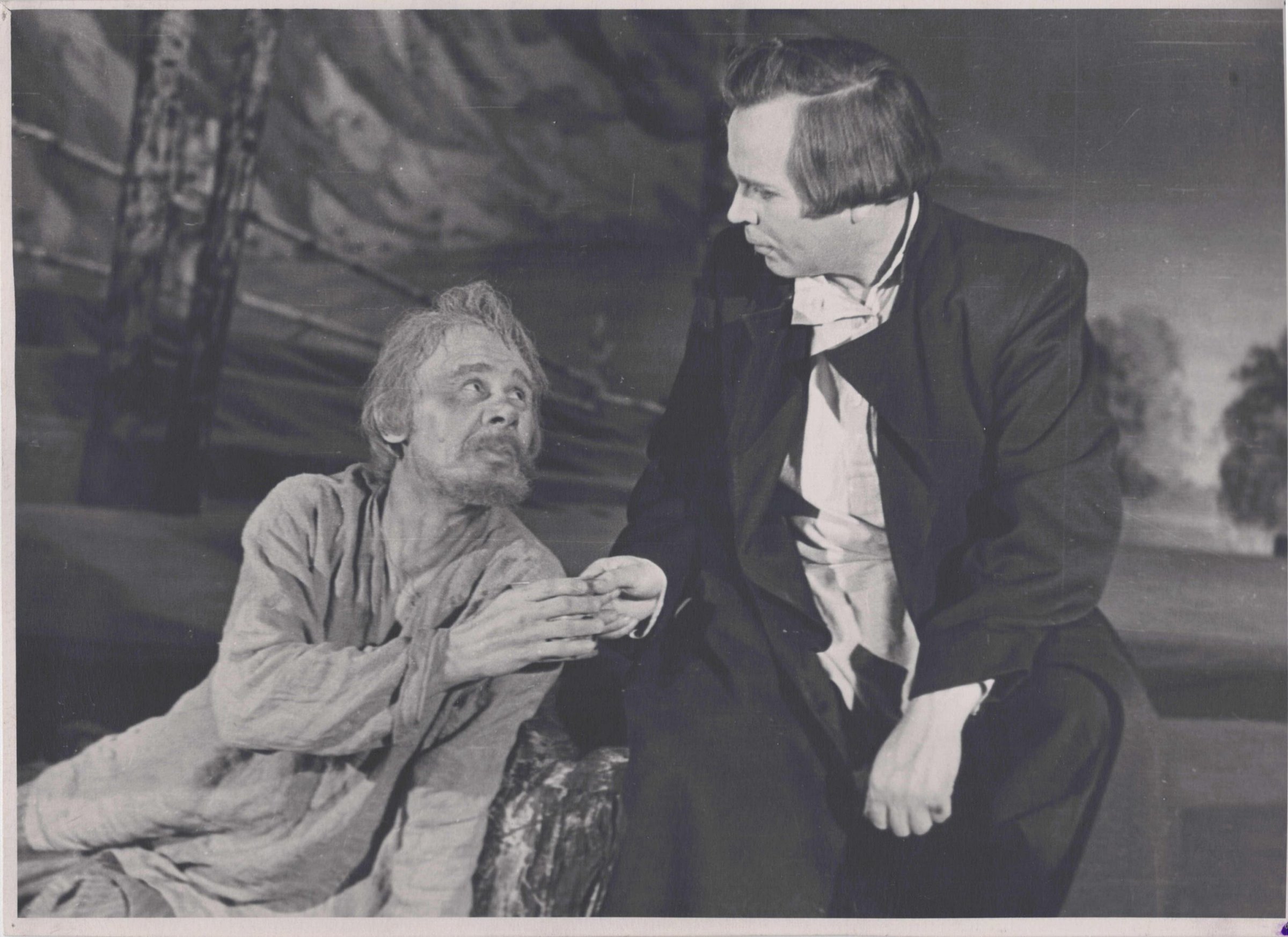 Экспонат - фото 1