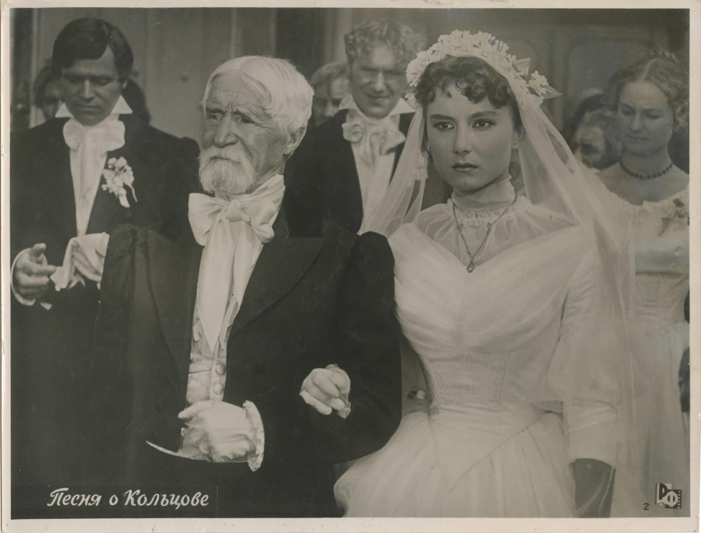 Экспонат - фото 1