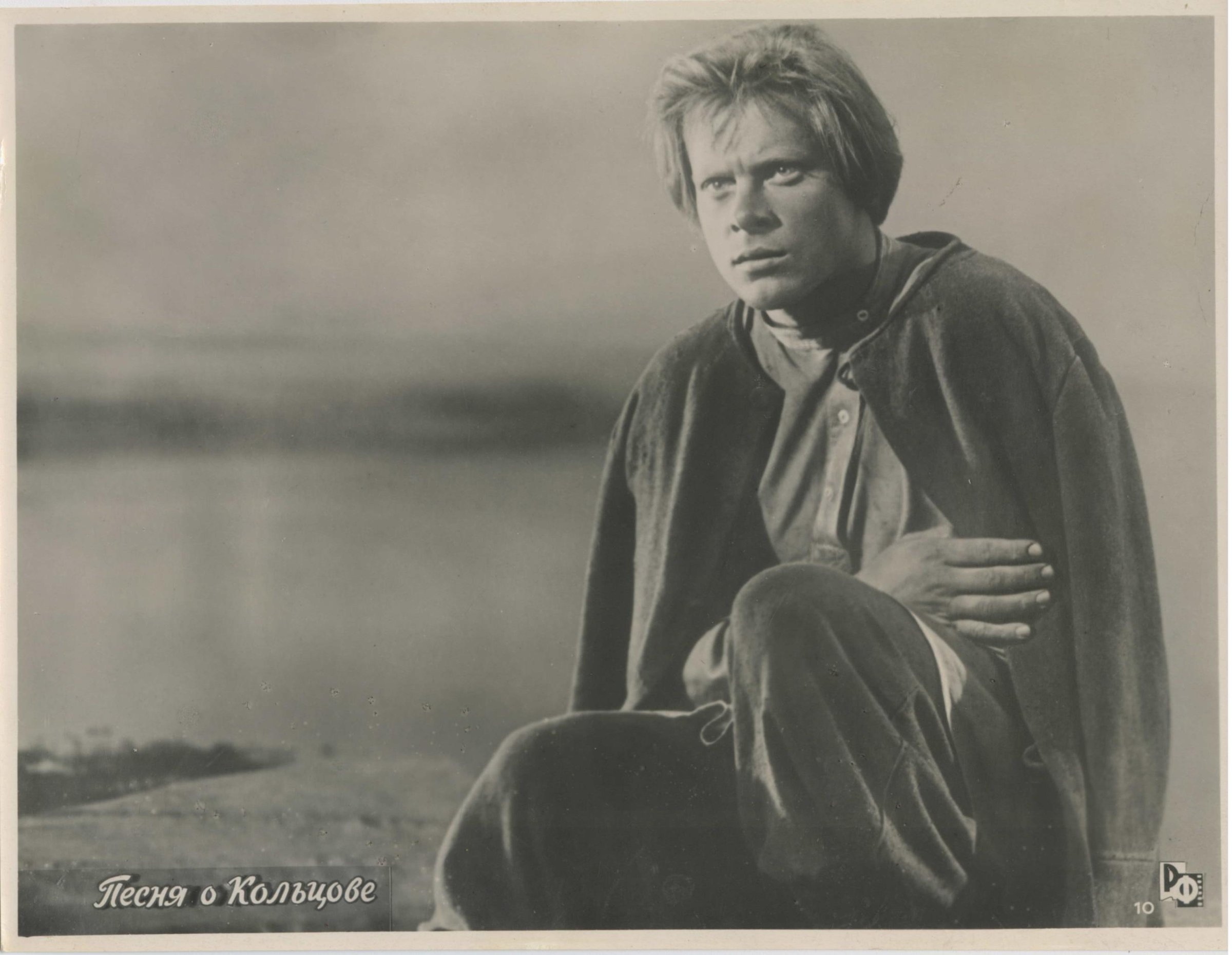 Экспонат - фото 1