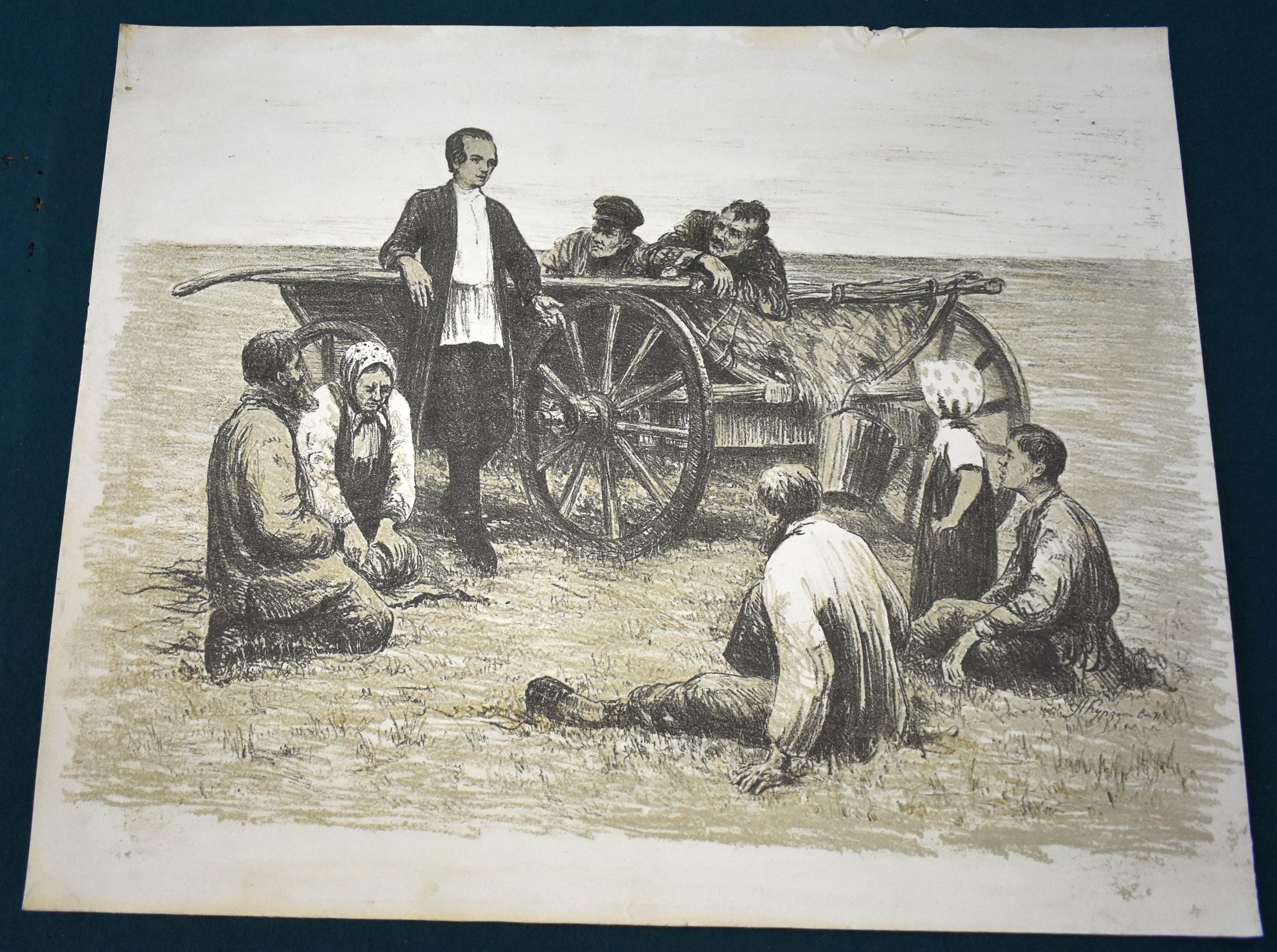 Экспонат - фото 1