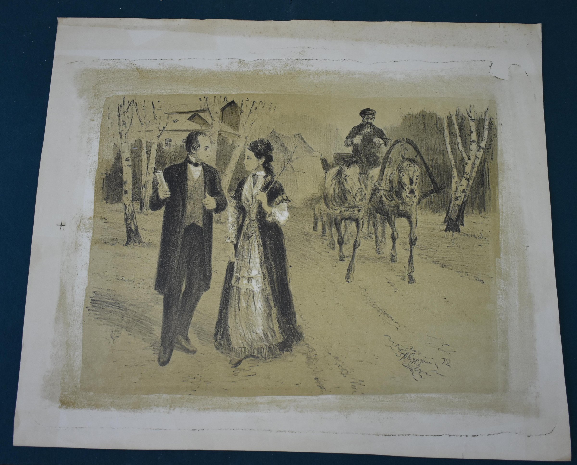 Экспонат - фото 1