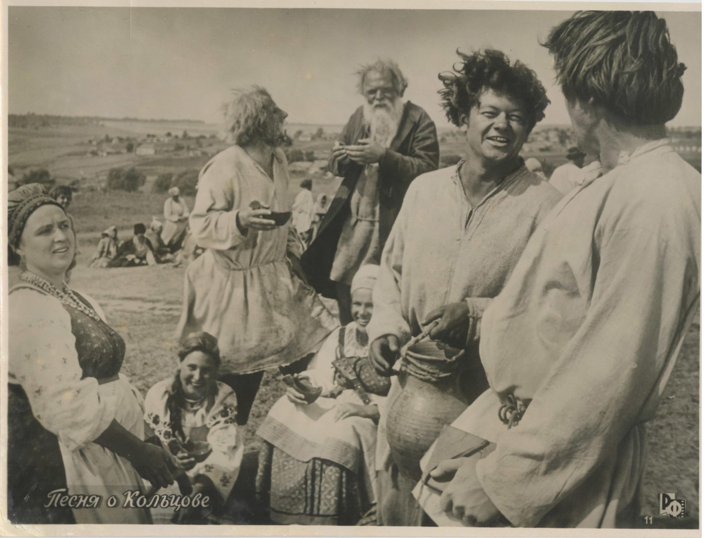 Экспонат - фото 1