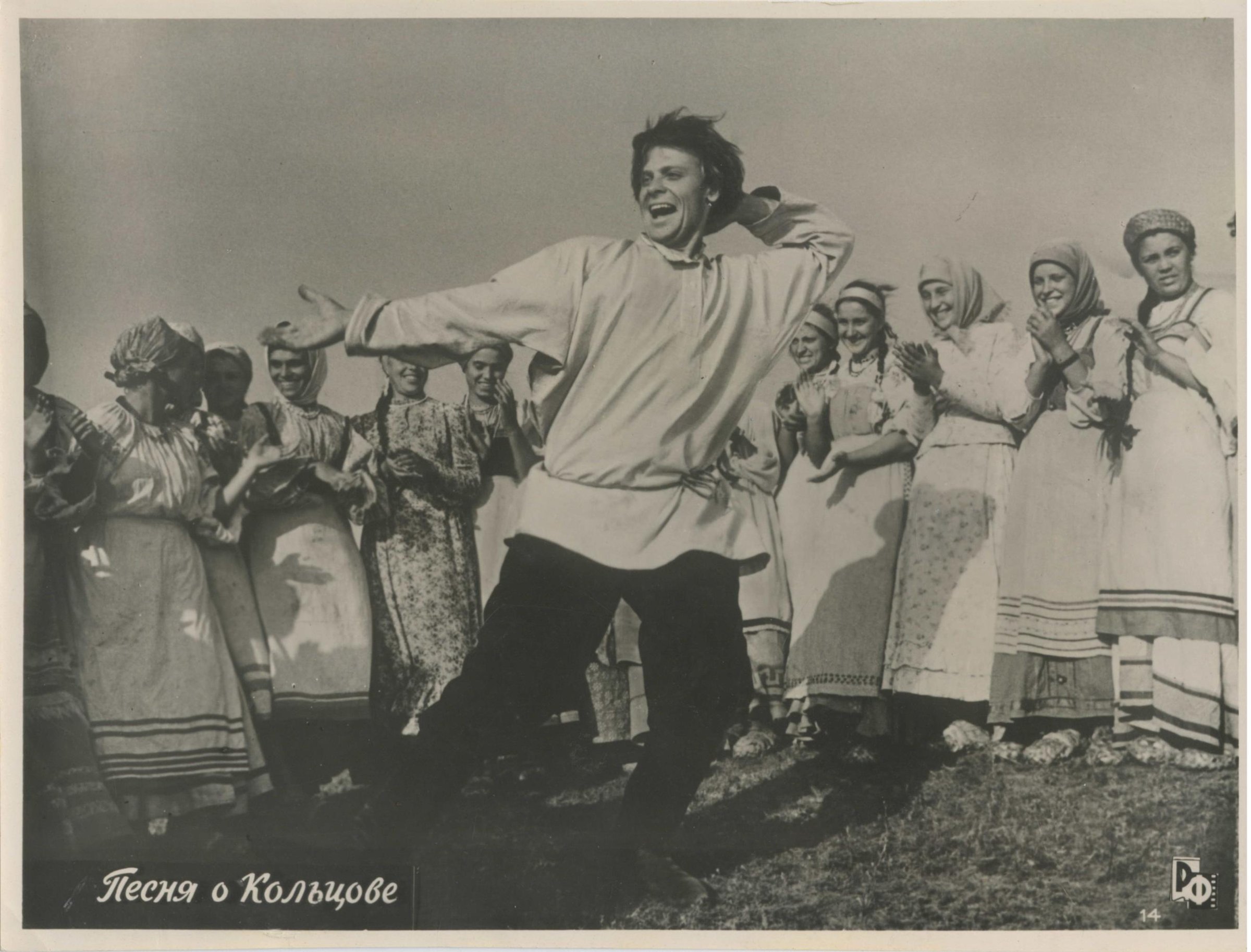 Экспонат - фото 1