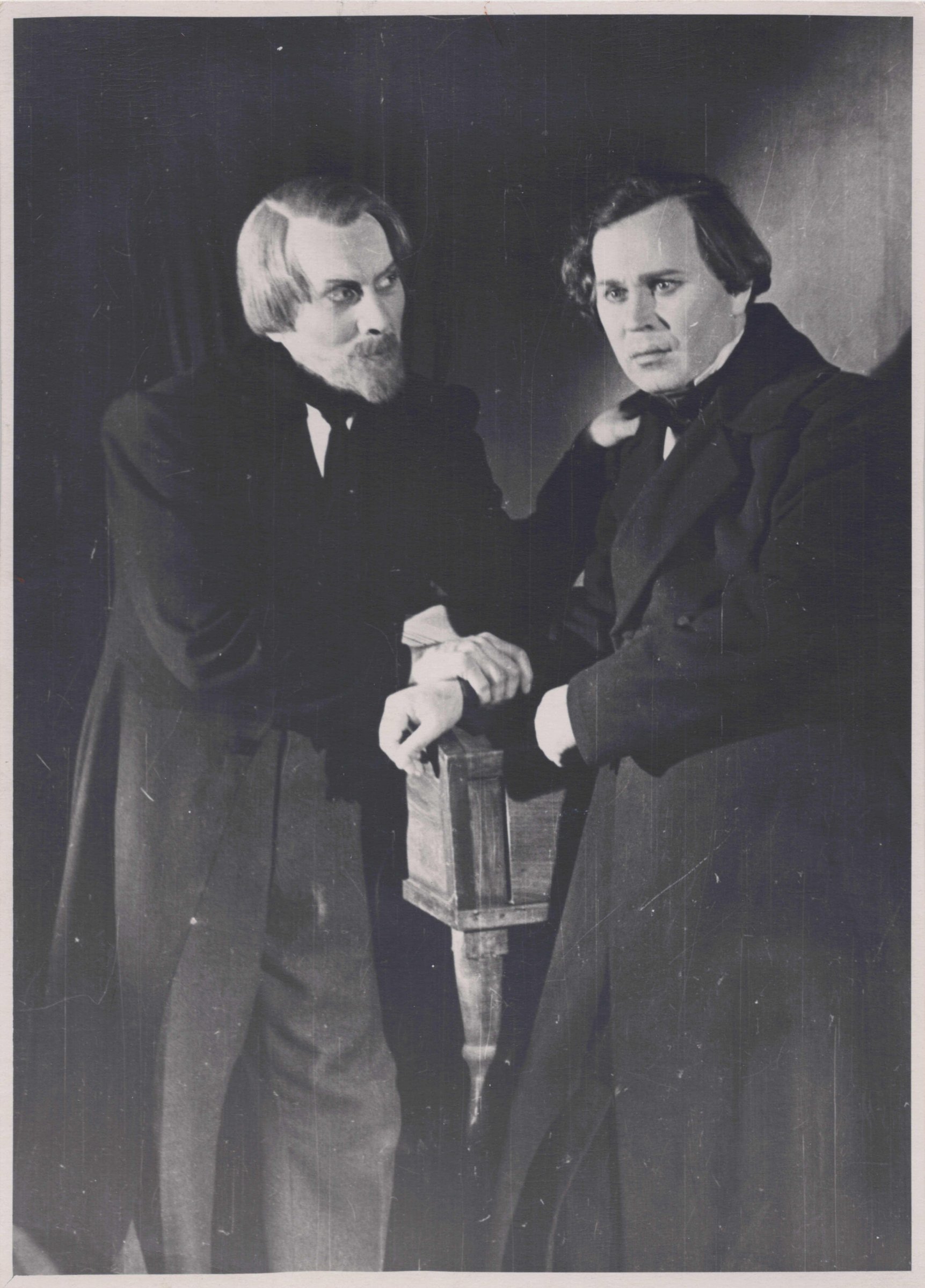 Экспонат - фото 1