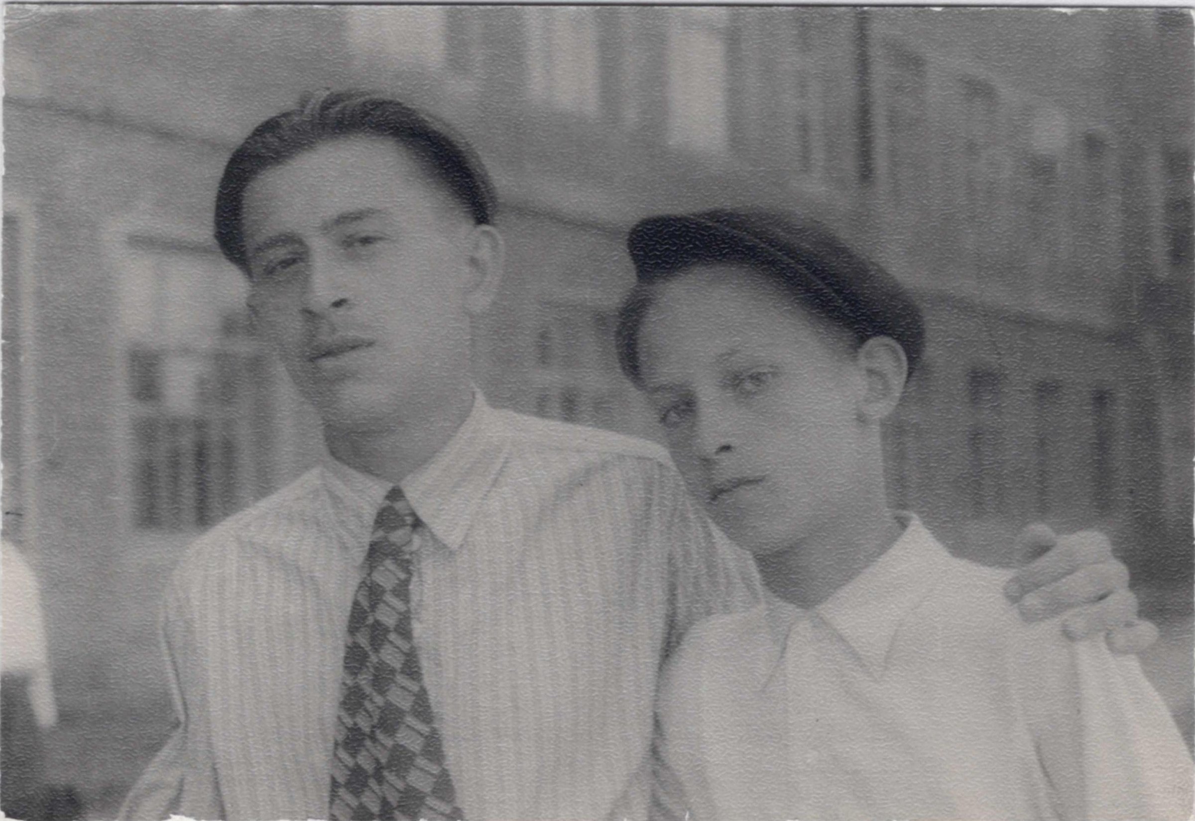 Экспонат - фото 1