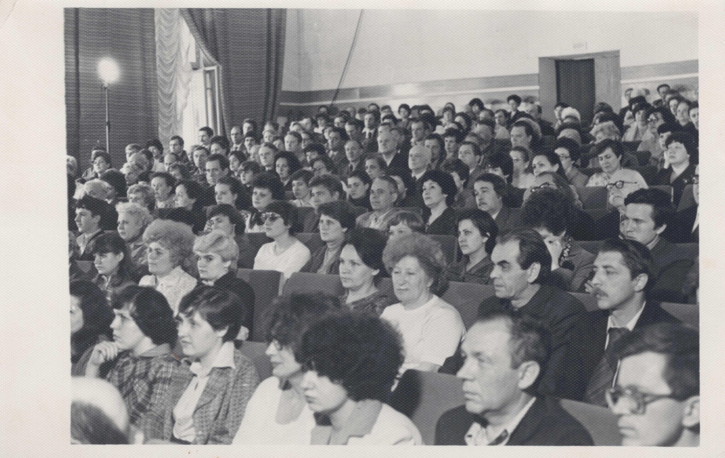 Экспонат - фото 1