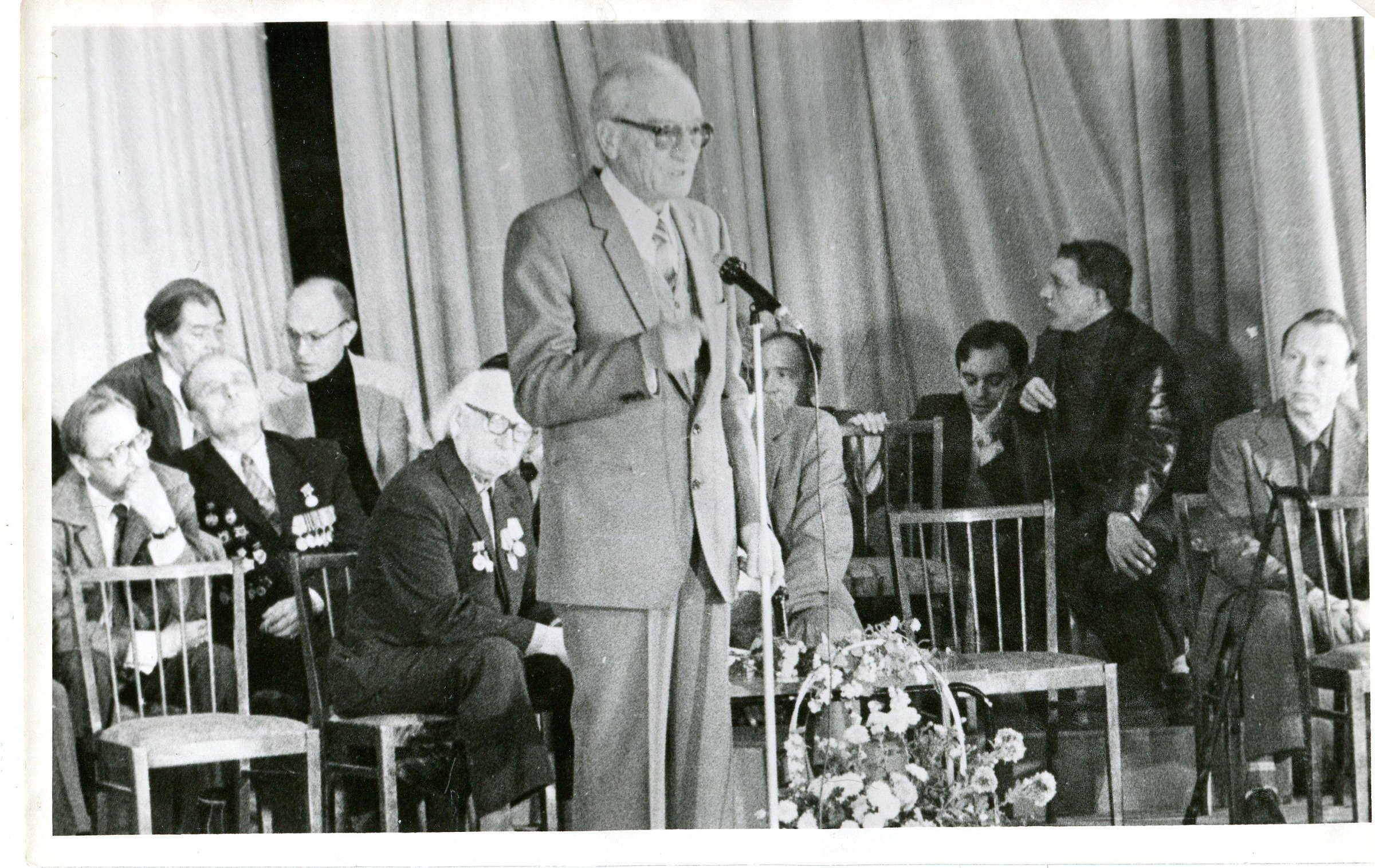 Экспонат - фото 1