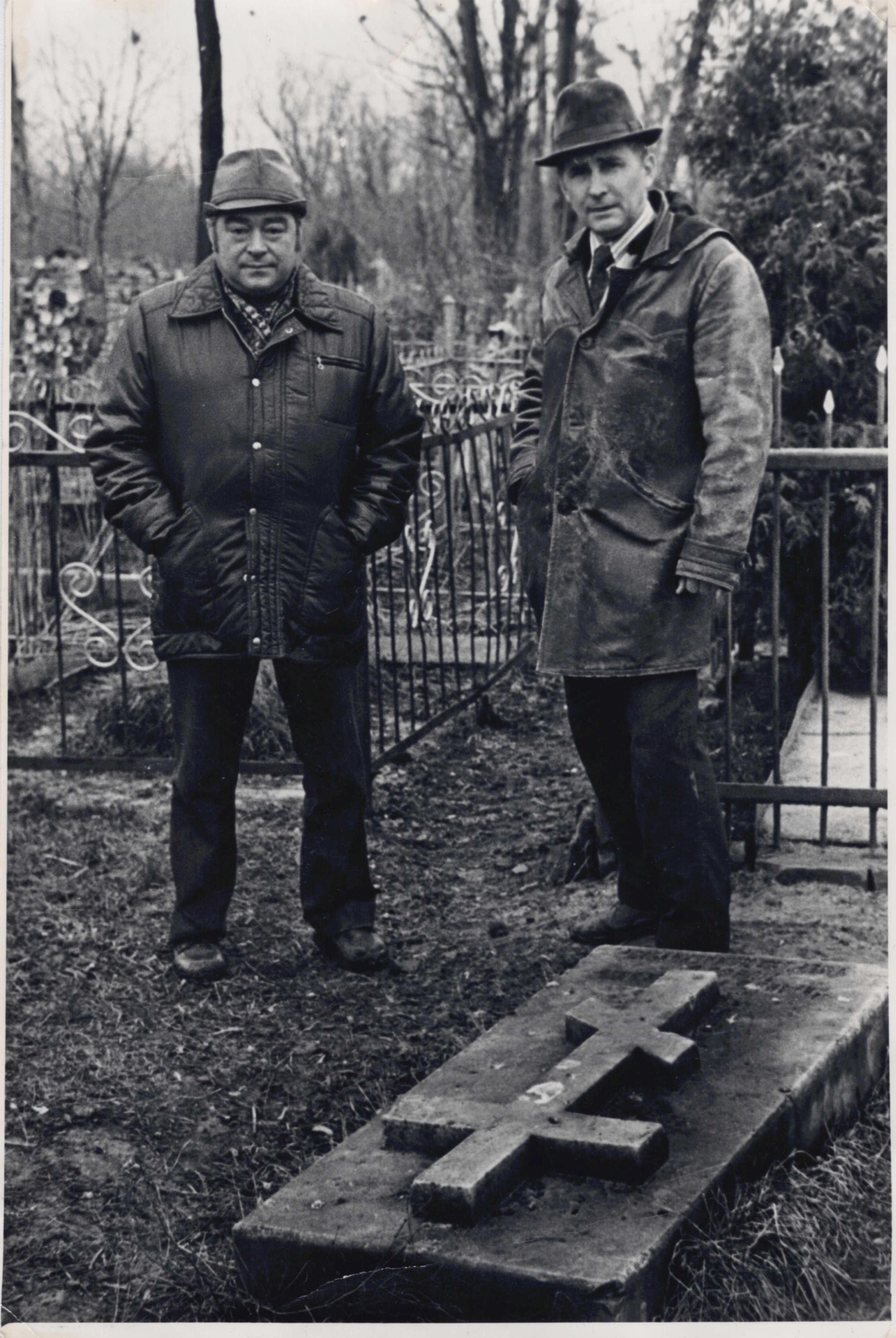 Экспонат - фото 1