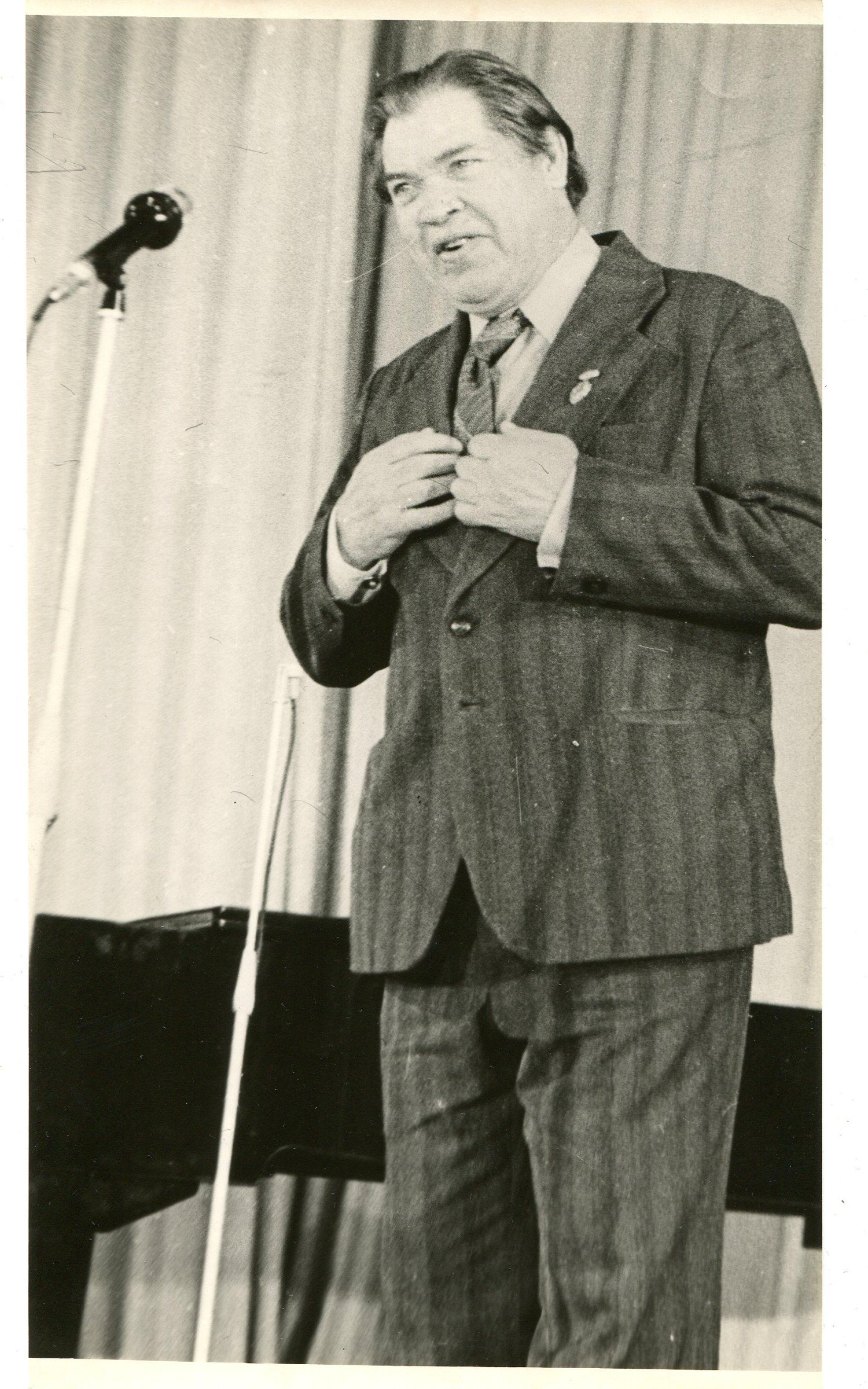 Экспонат - фото 1