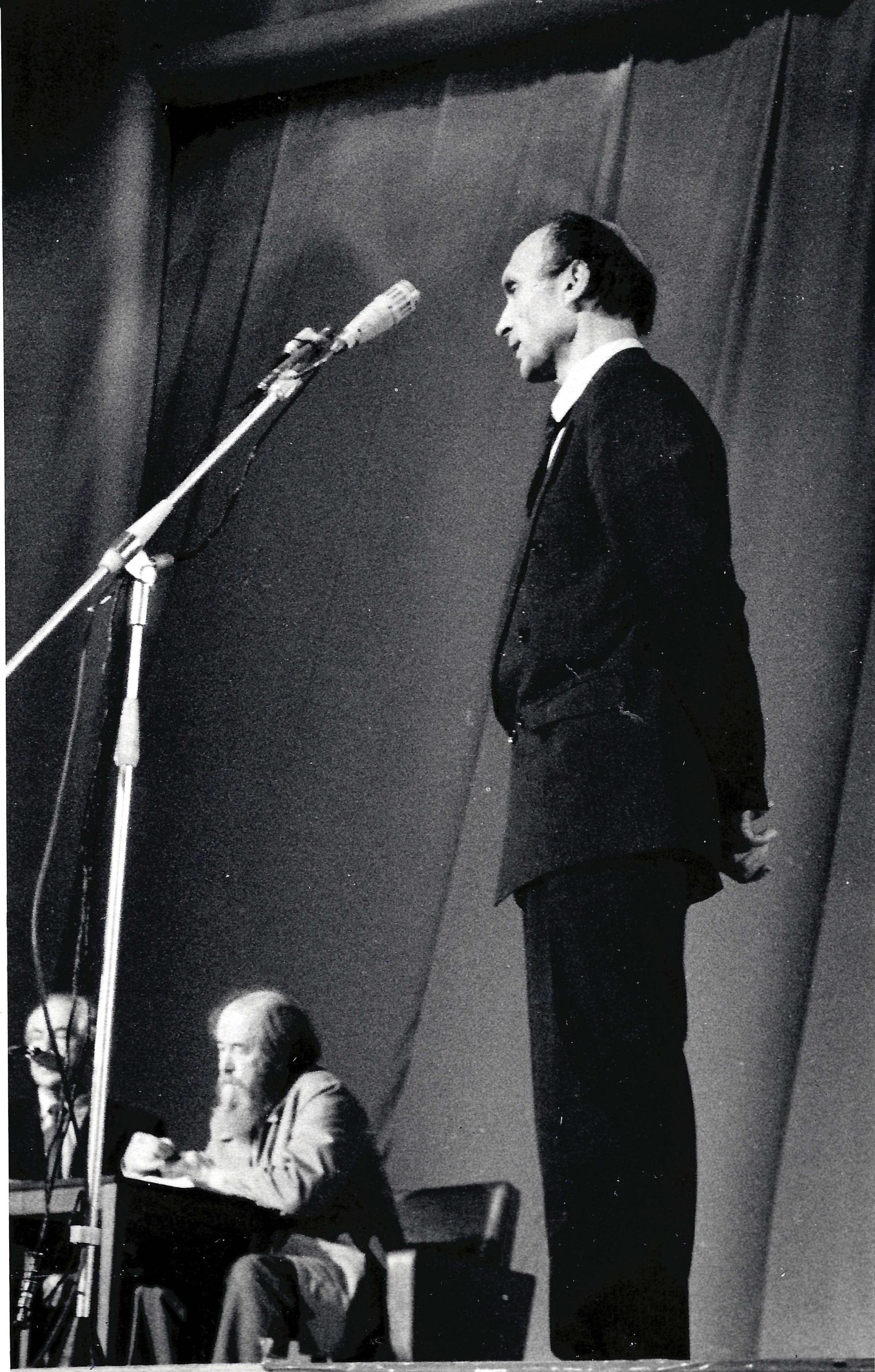 Экспонат - фото 1