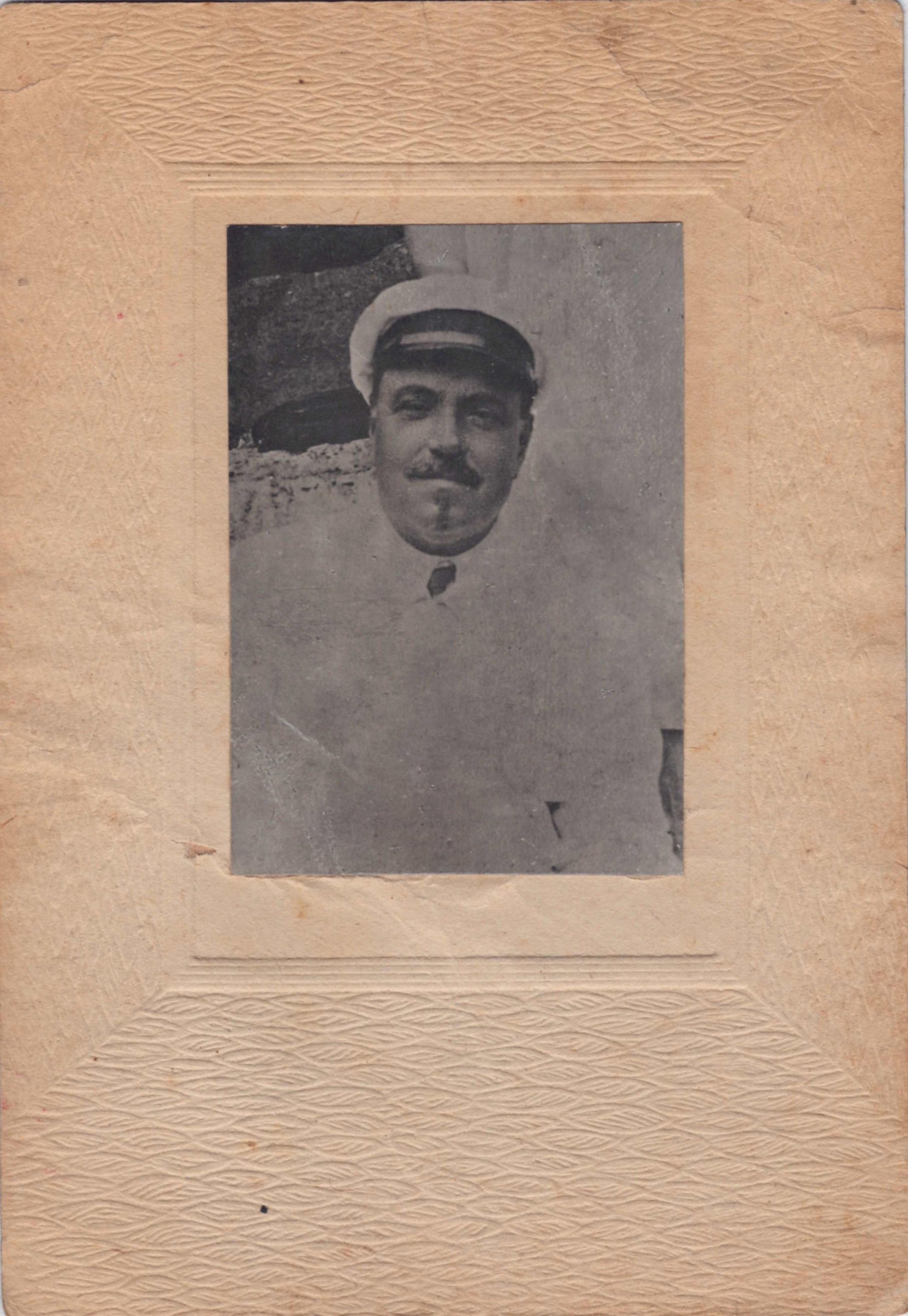 Экспонат - фото 1