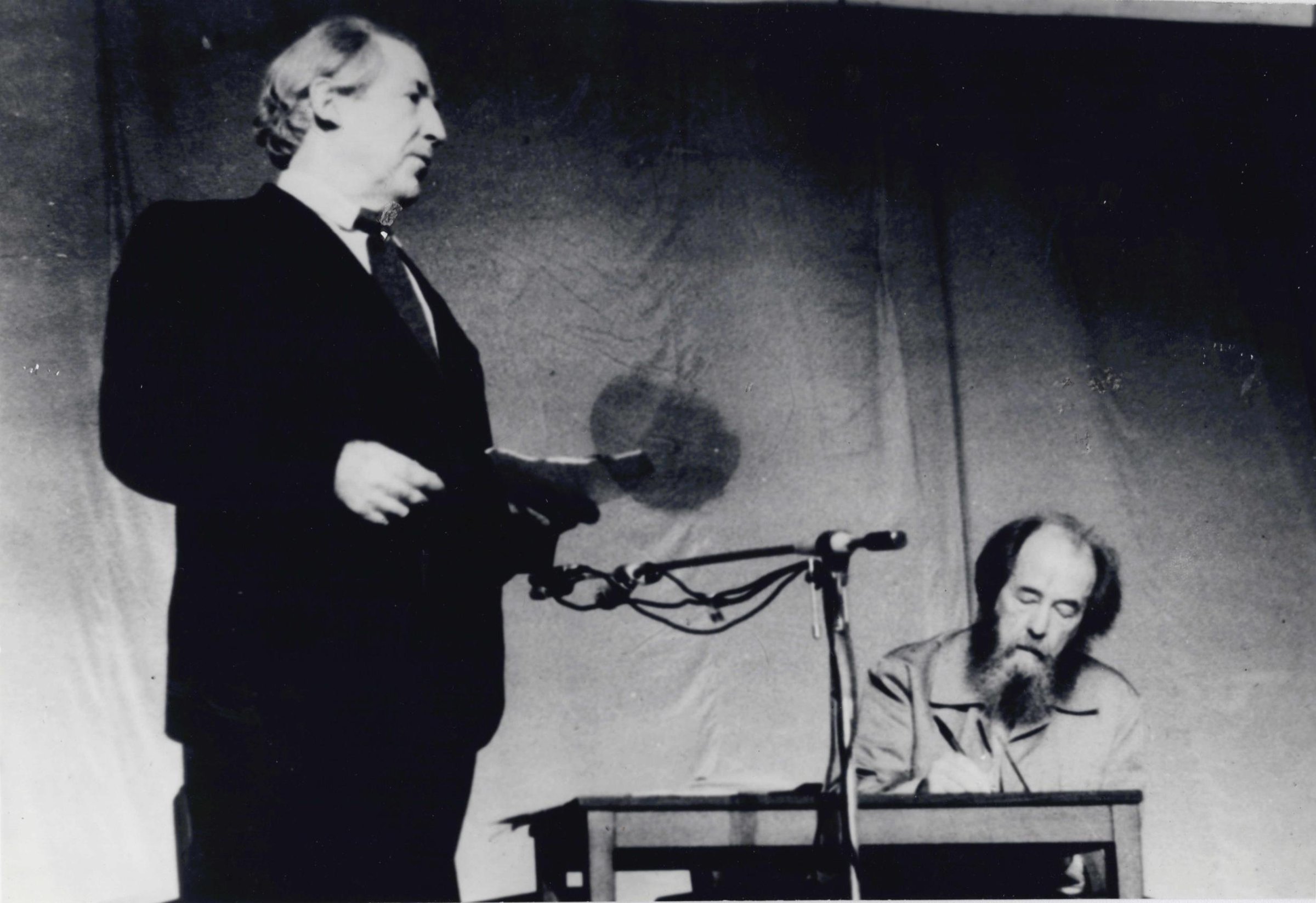 Экспонат - фото 1