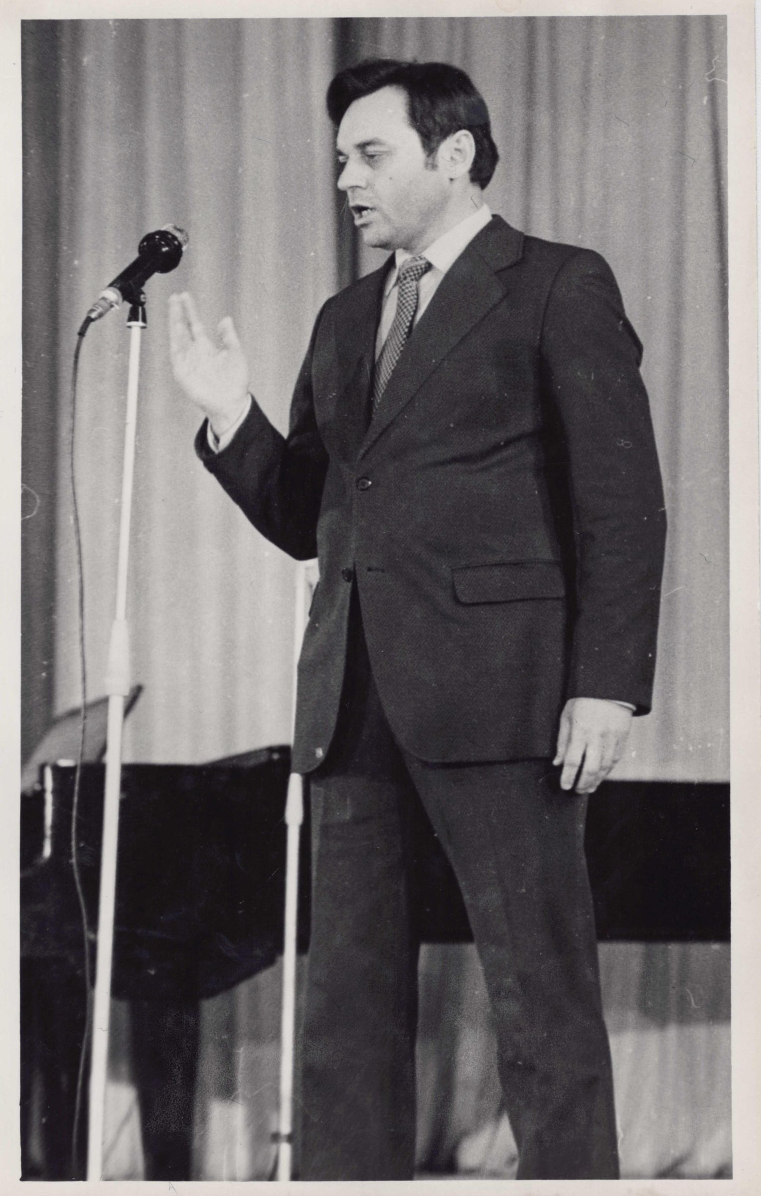 Экспонат - фото 1