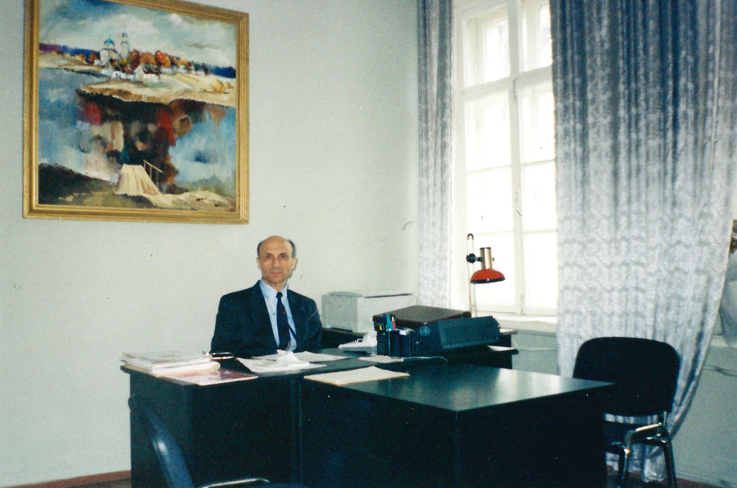 Экспонат - фото 1