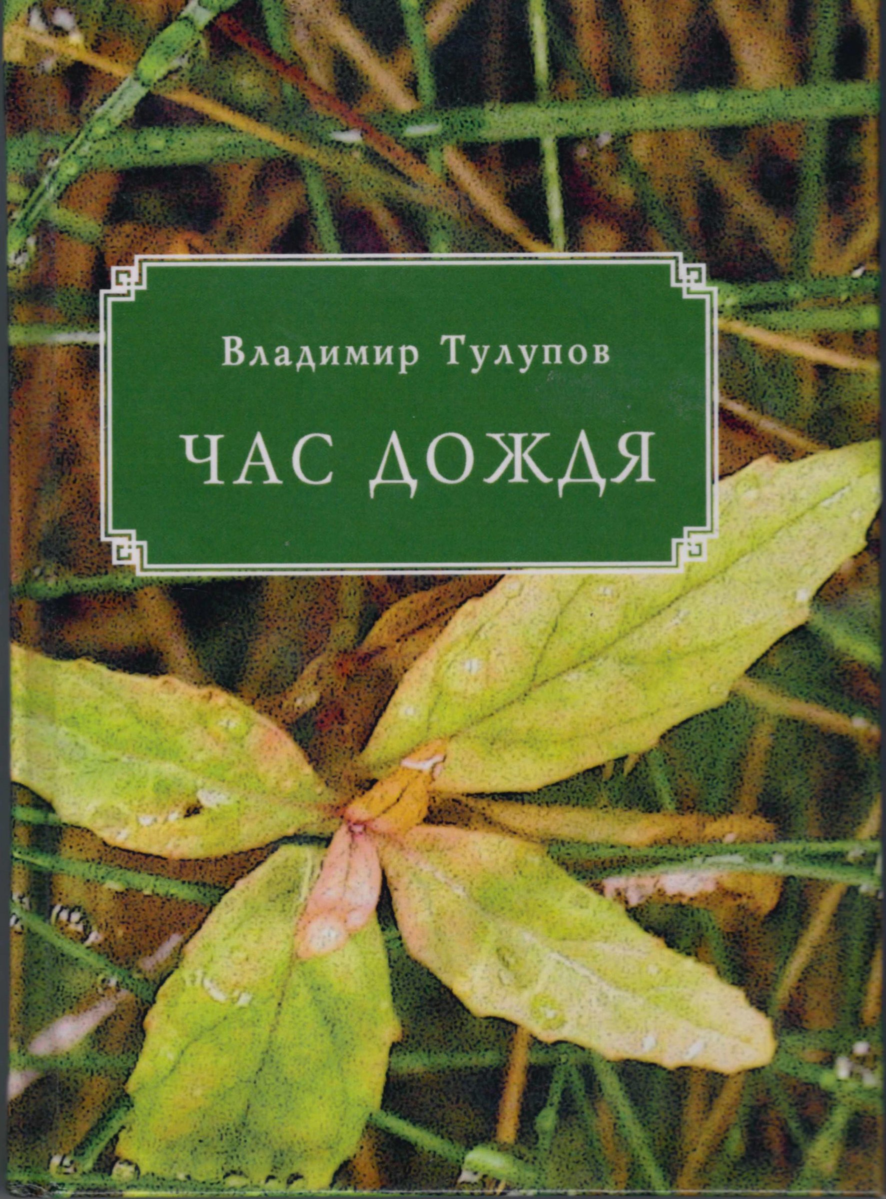 Экспонат - фото 1