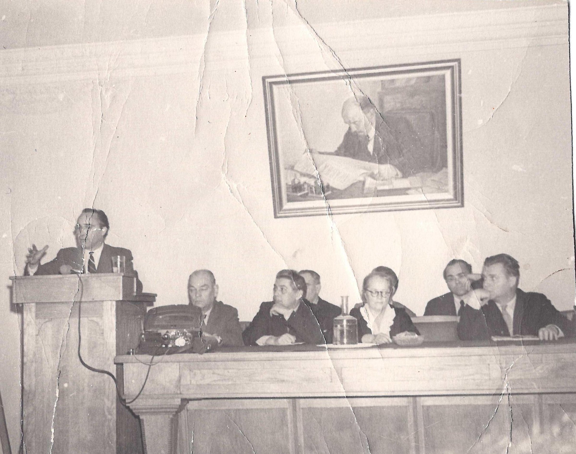 Экспонат - фото 1