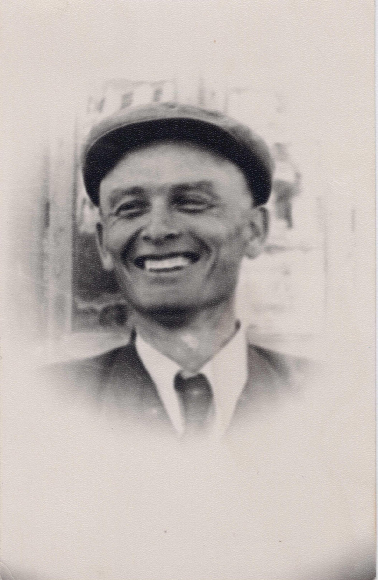 Экспонат - фото 1