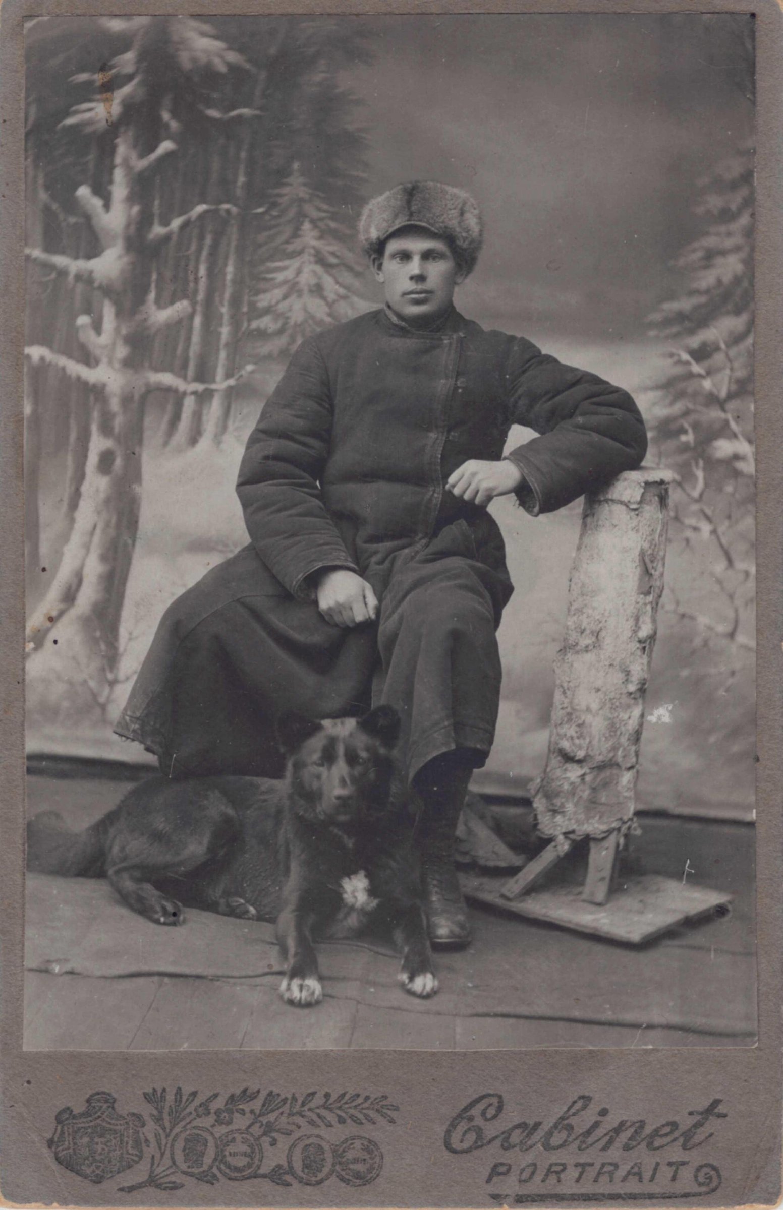 Экспонат - фото 1