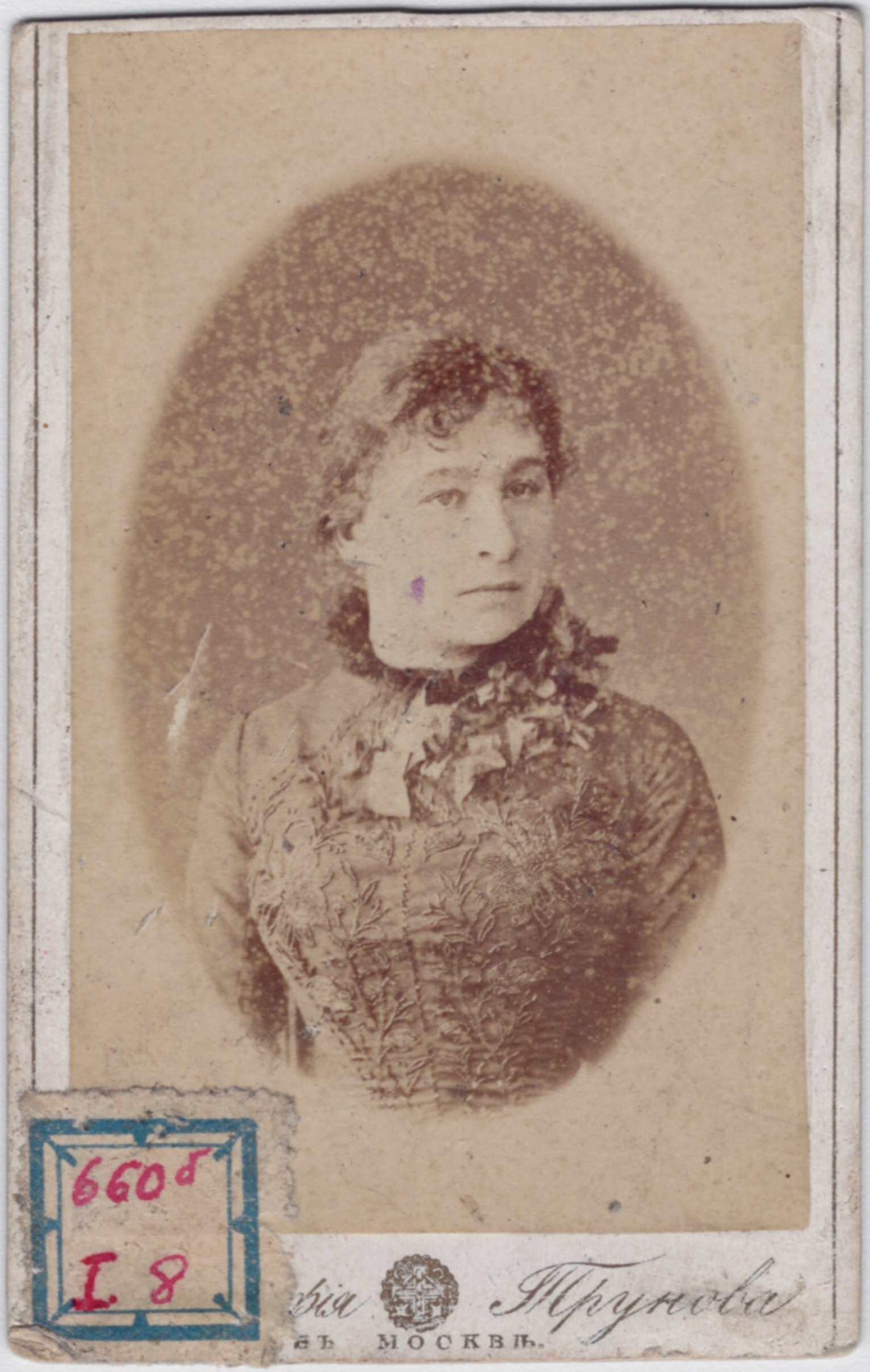 Экспонат - фото 1