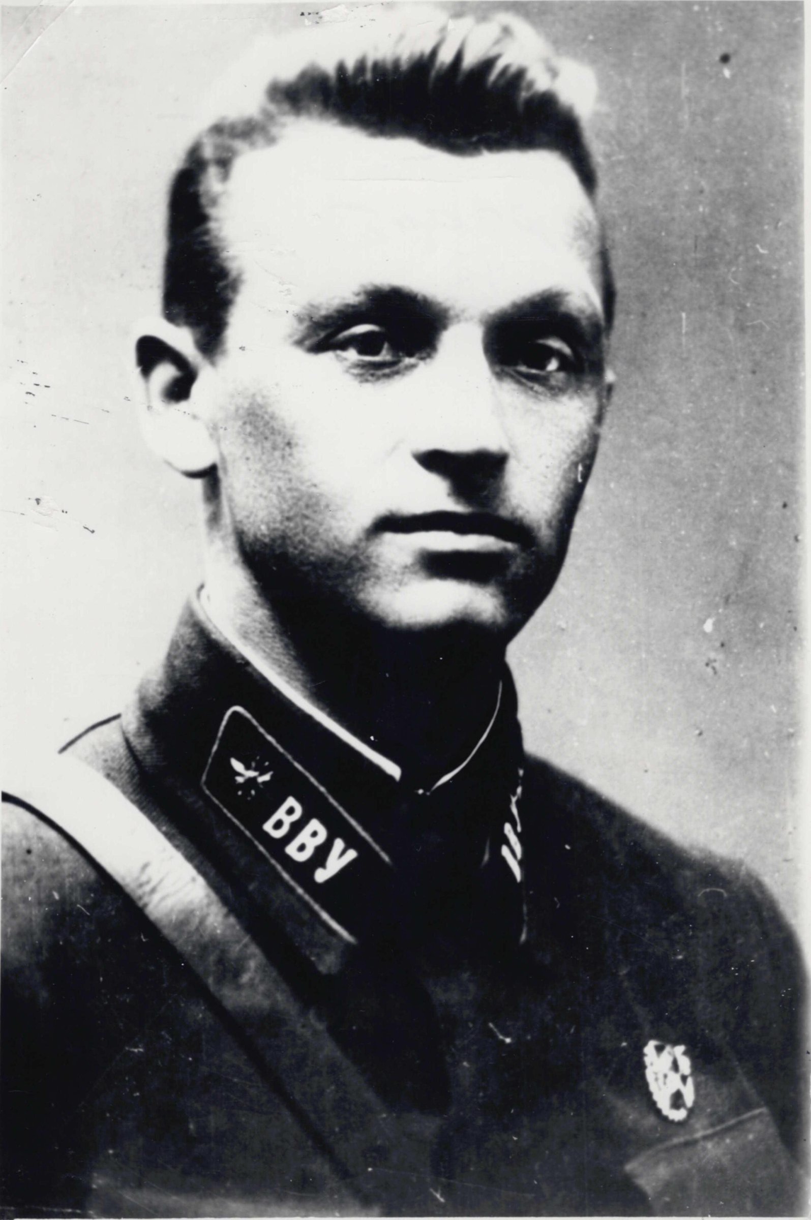 Экспонат - фото 1