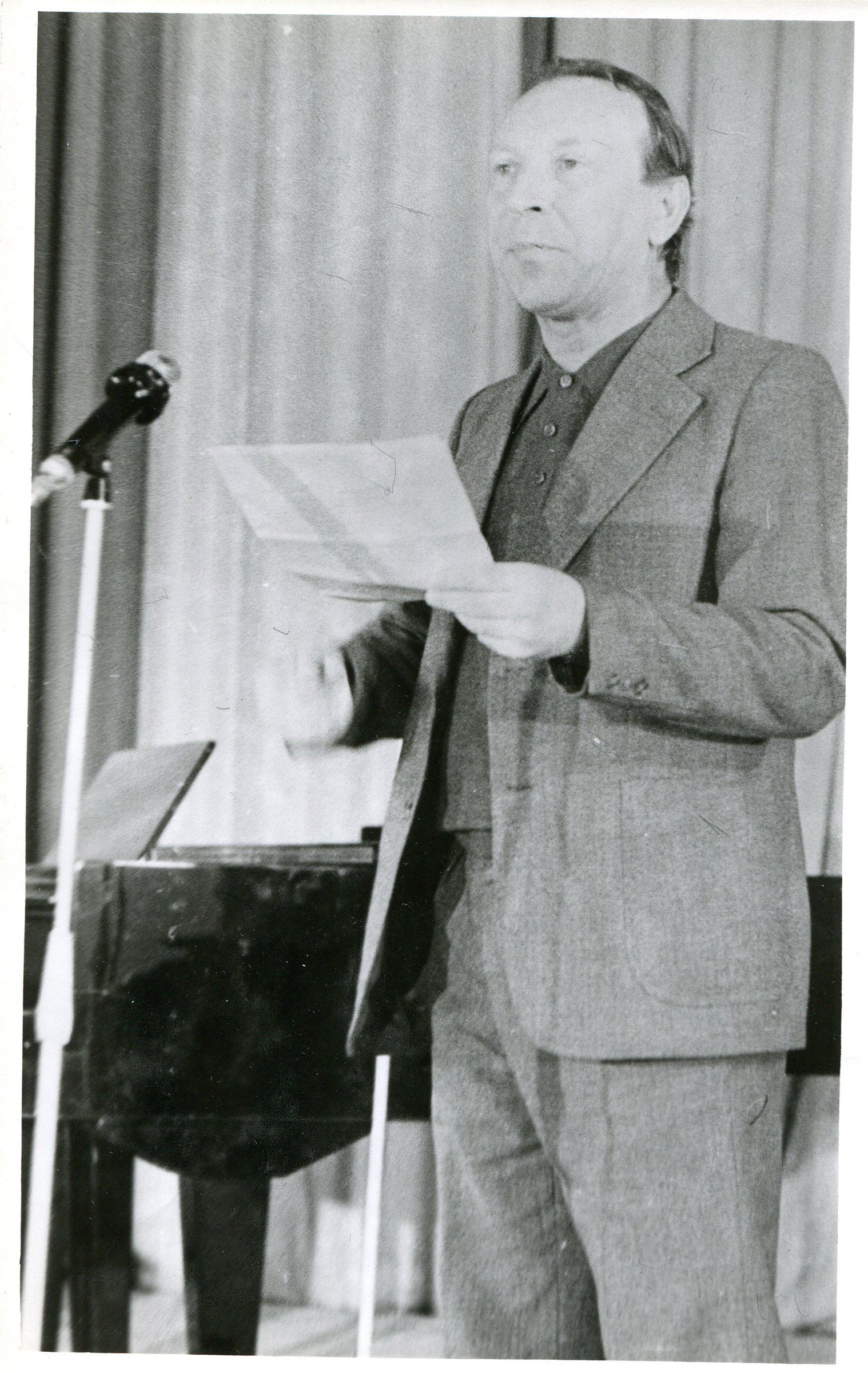 Экспонат - фото 1