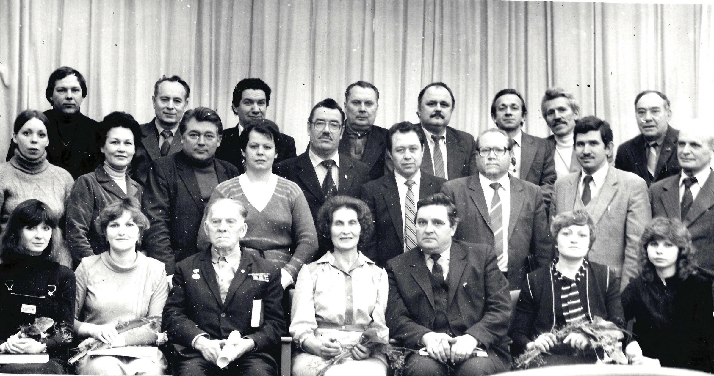 Экспонат - фото 1