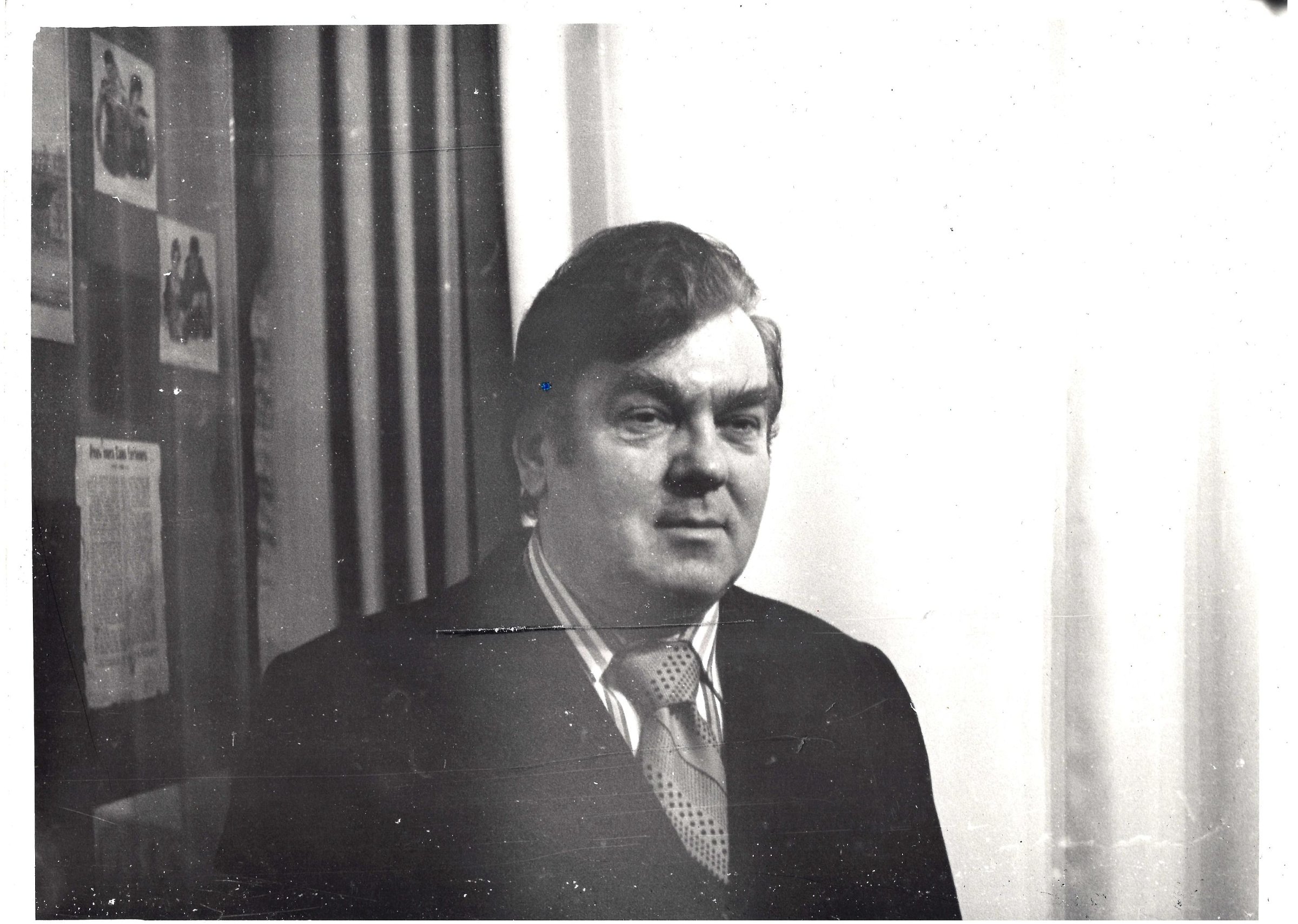 Экспонат - фото 1