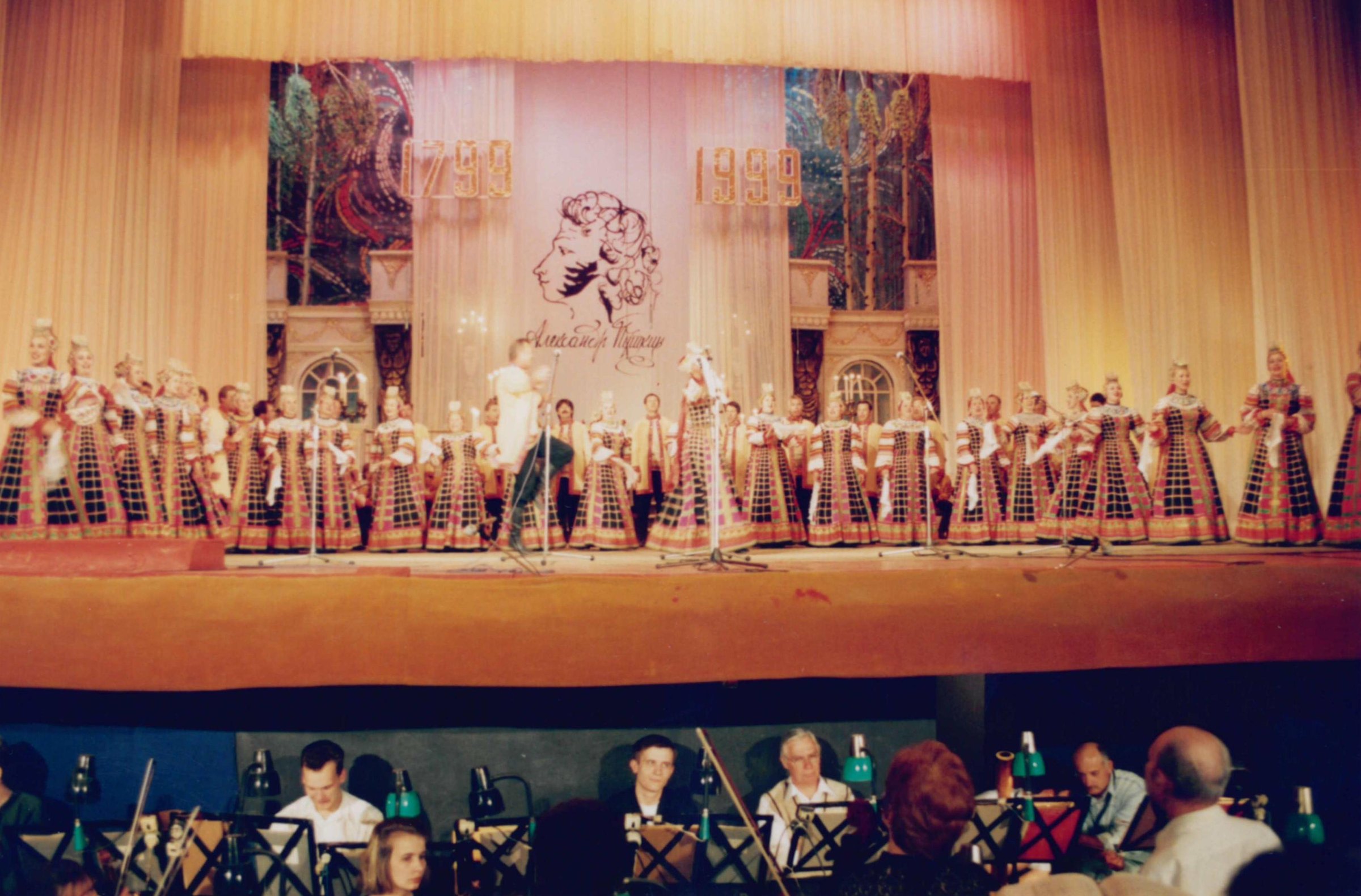 Экспонат - фото 1