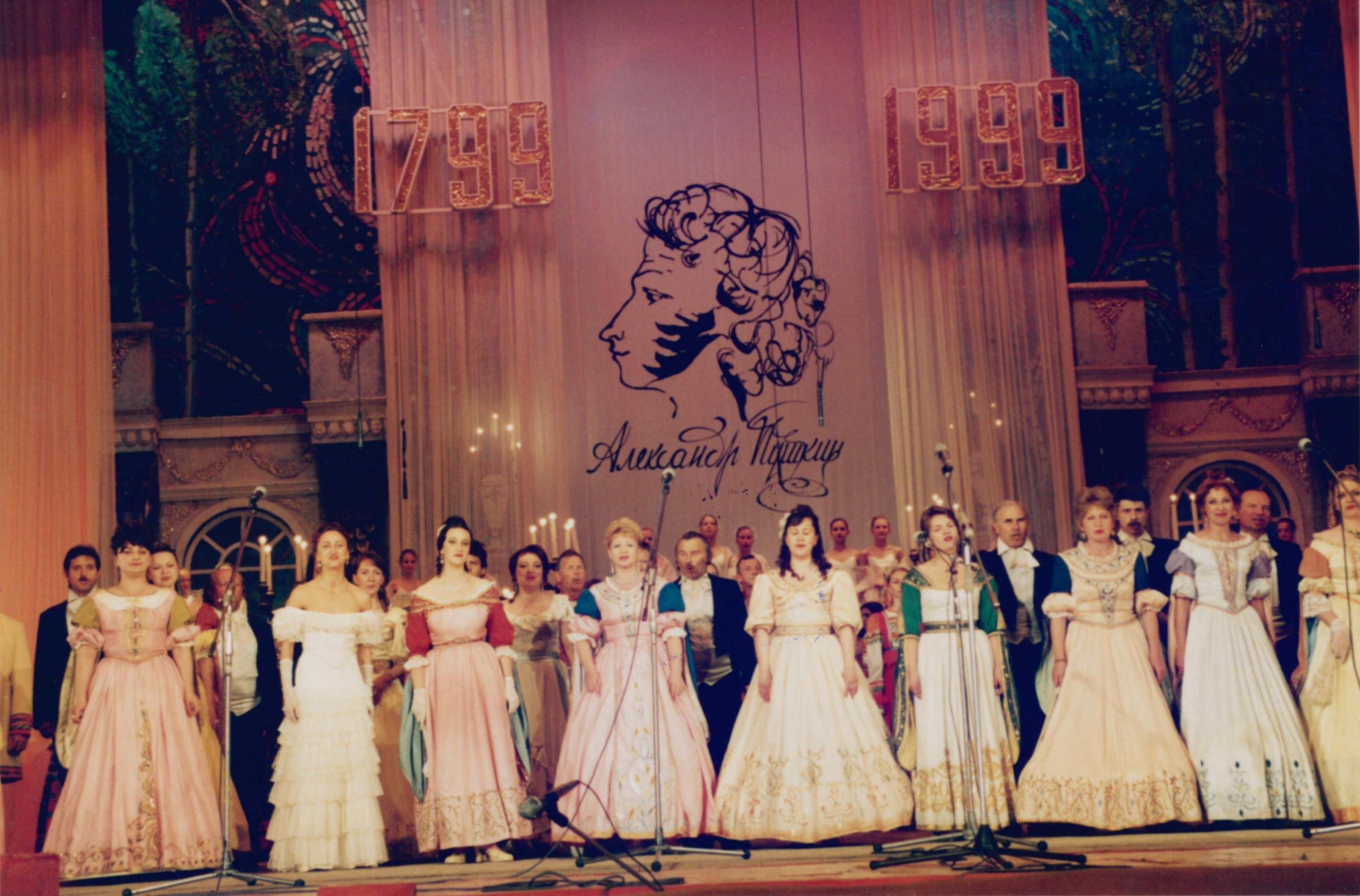 Экспонат - фото 1