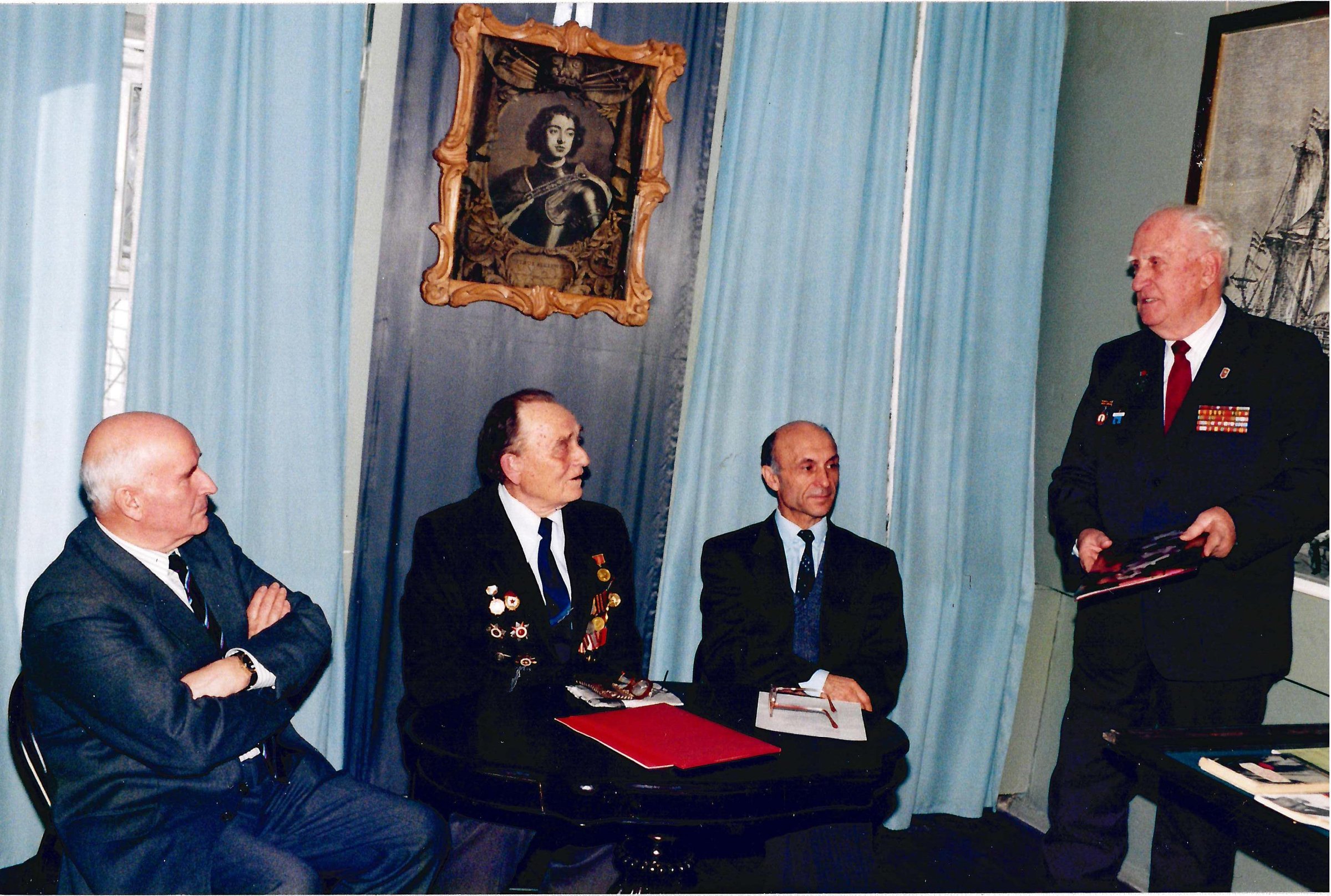 Экспонат - фото 1