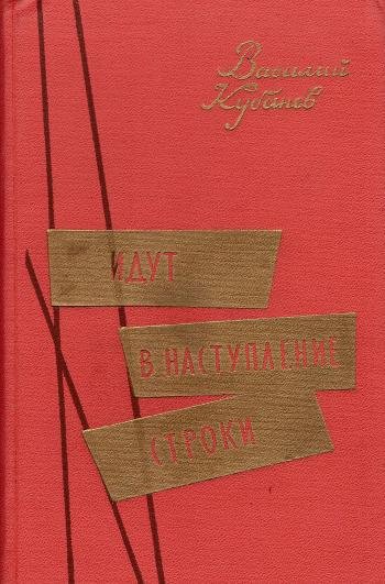 Экспонат - фото 1