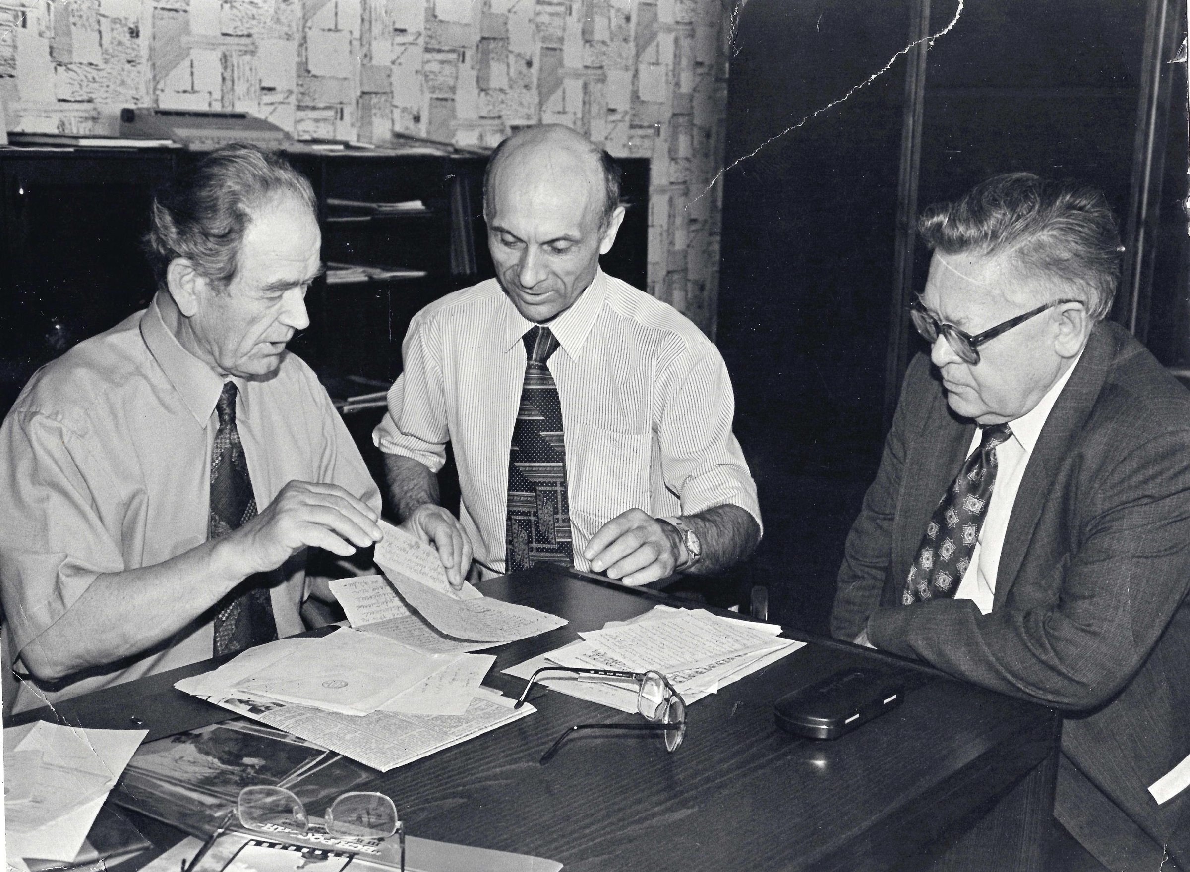 Экспонат - фото 1