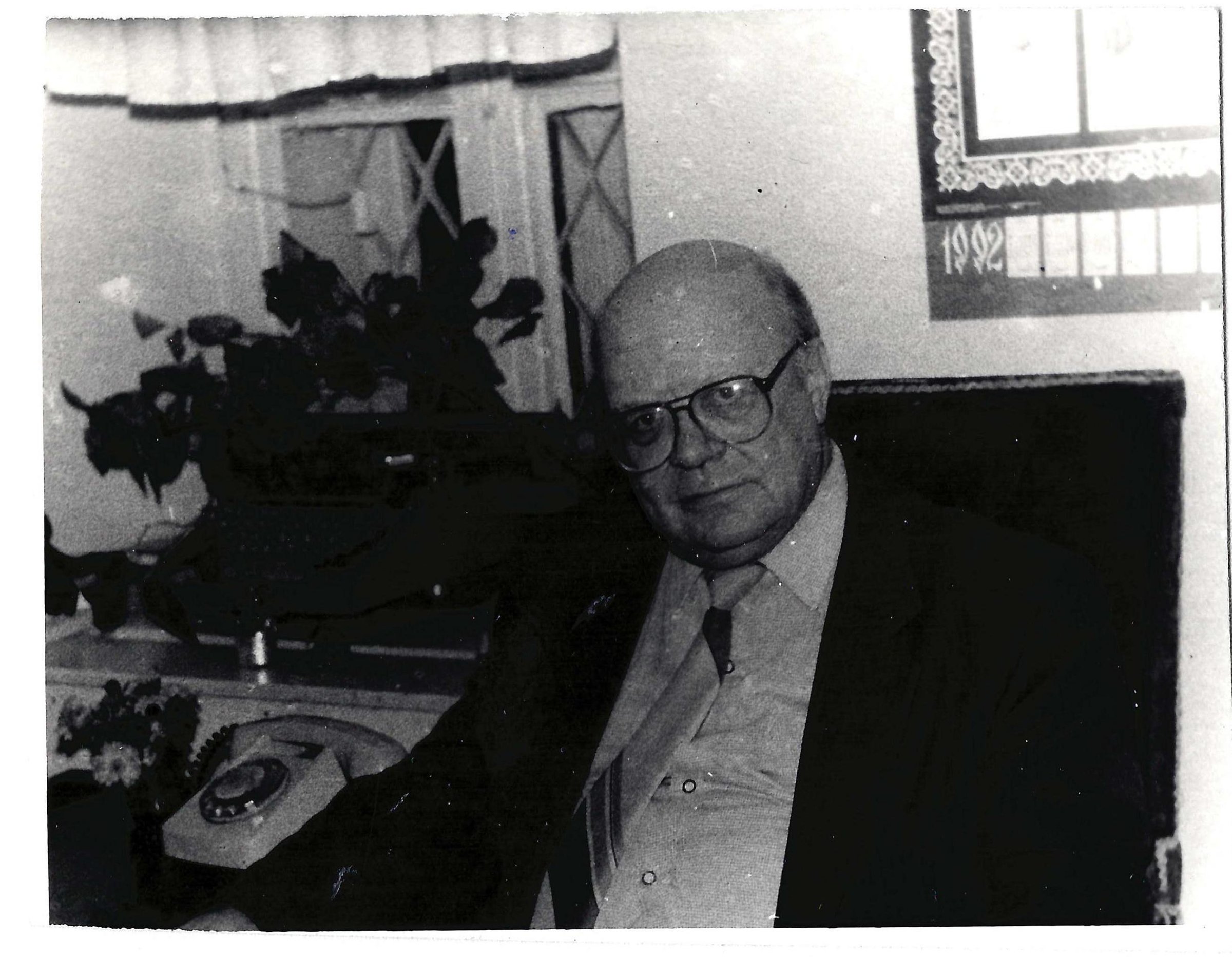 Экспонат - фото 1