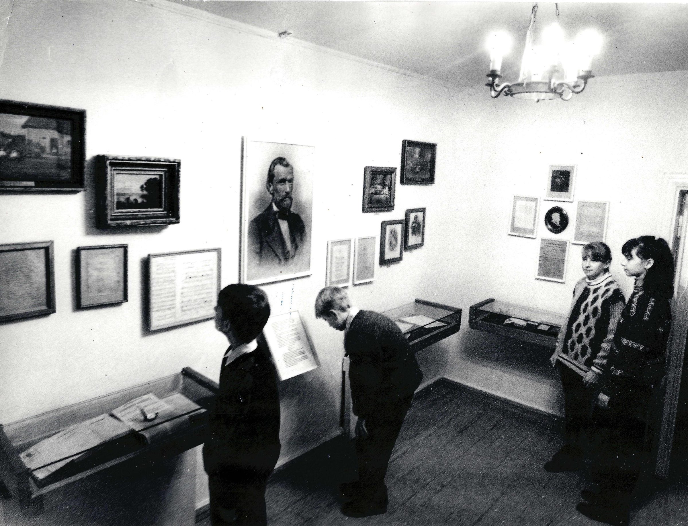 Экспонат - фото 1