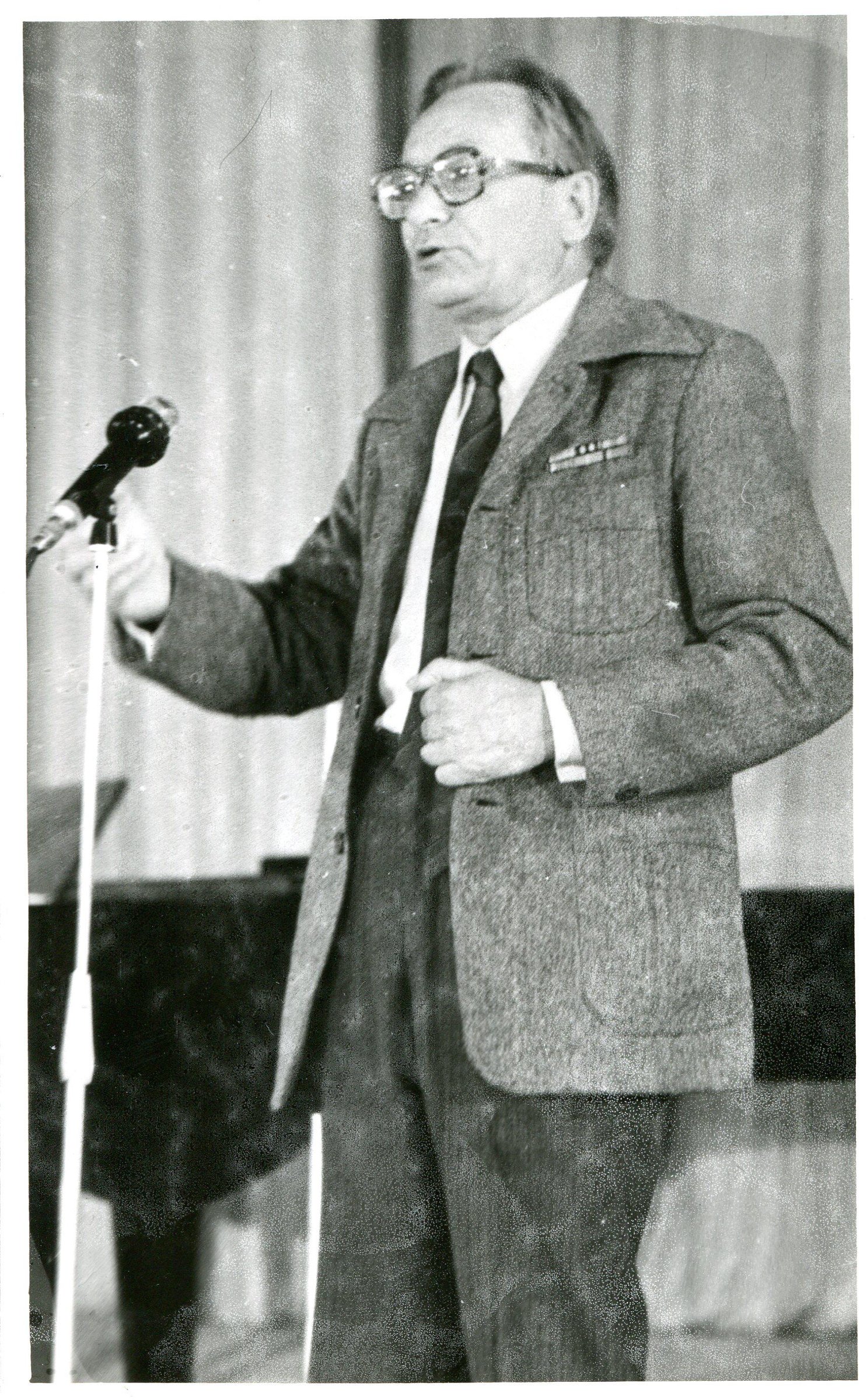 Экспонат - фото 1