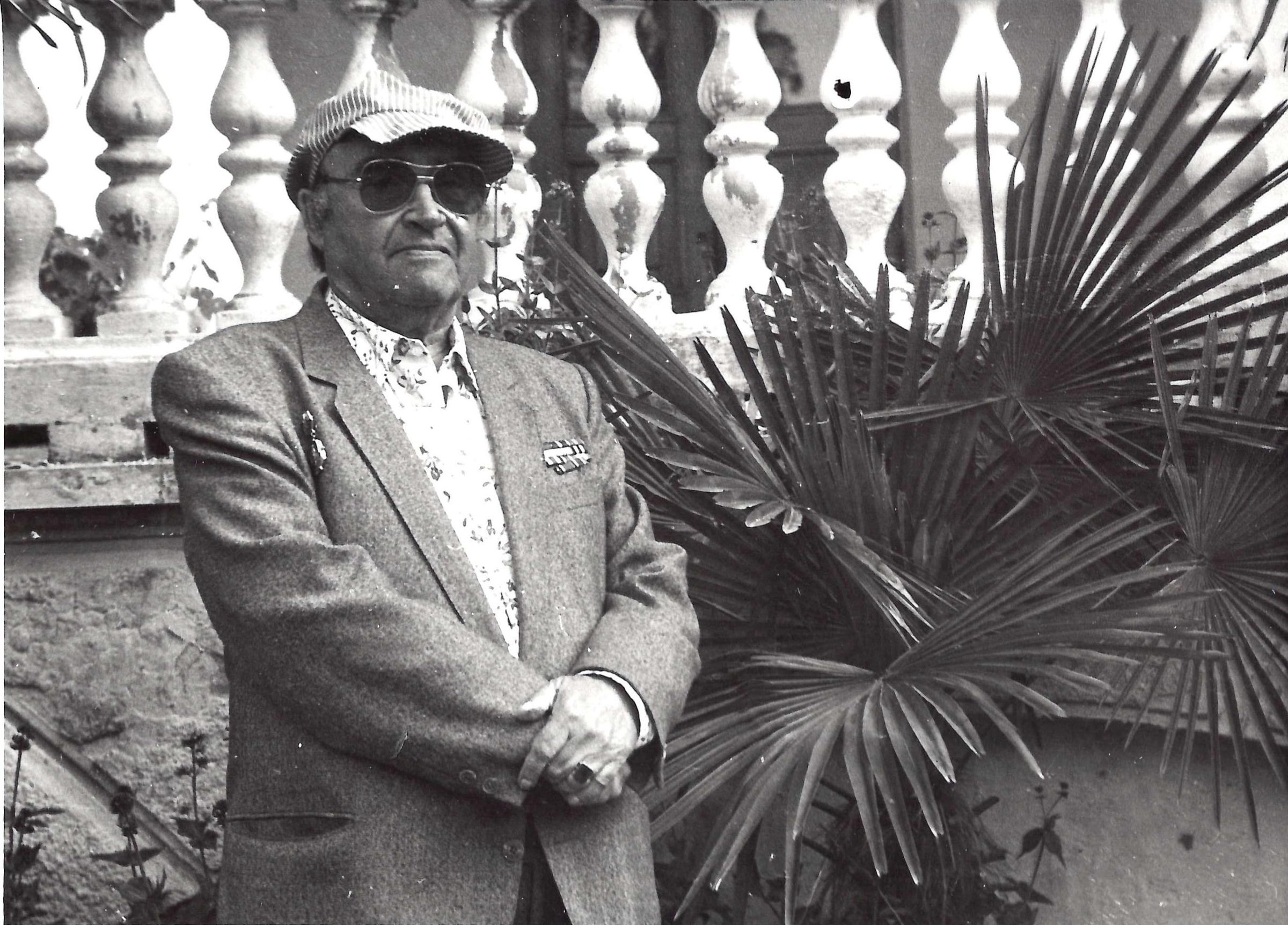 Экспонат - фото 1