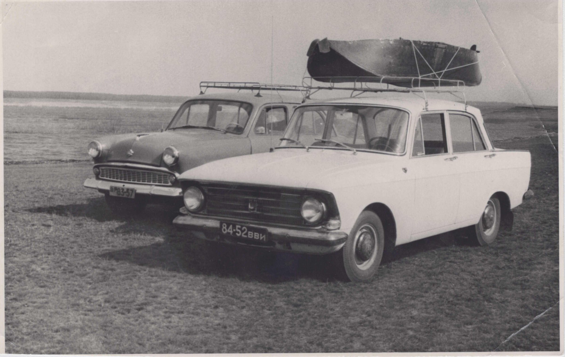 Экспонат - фото 1