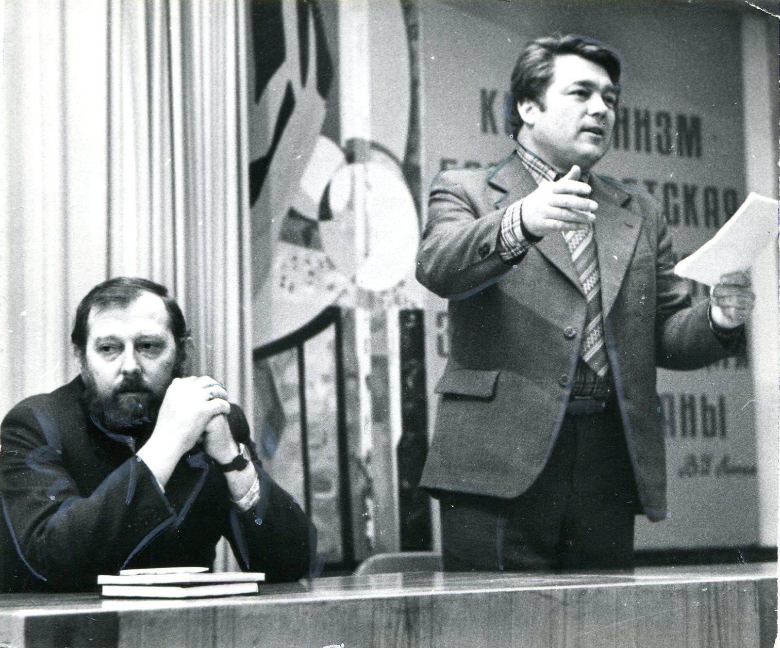 Экспонат - фото 1