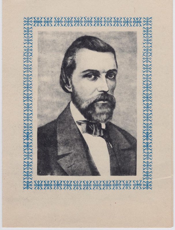 Экспонат - фото 1