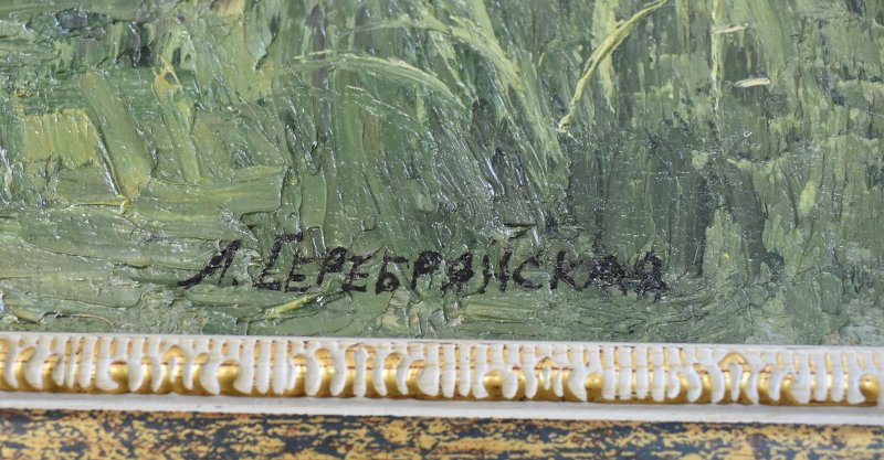 Экспонат - фото 3