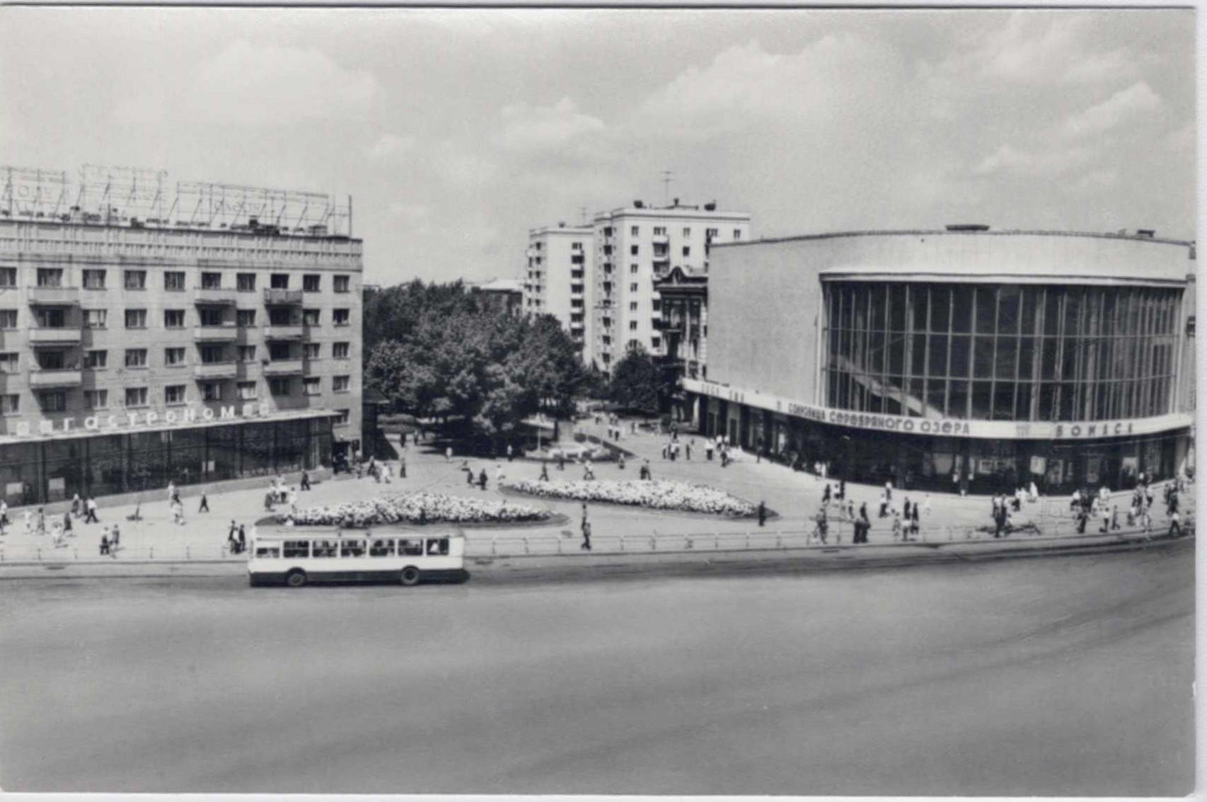 Экспонат - фото 1