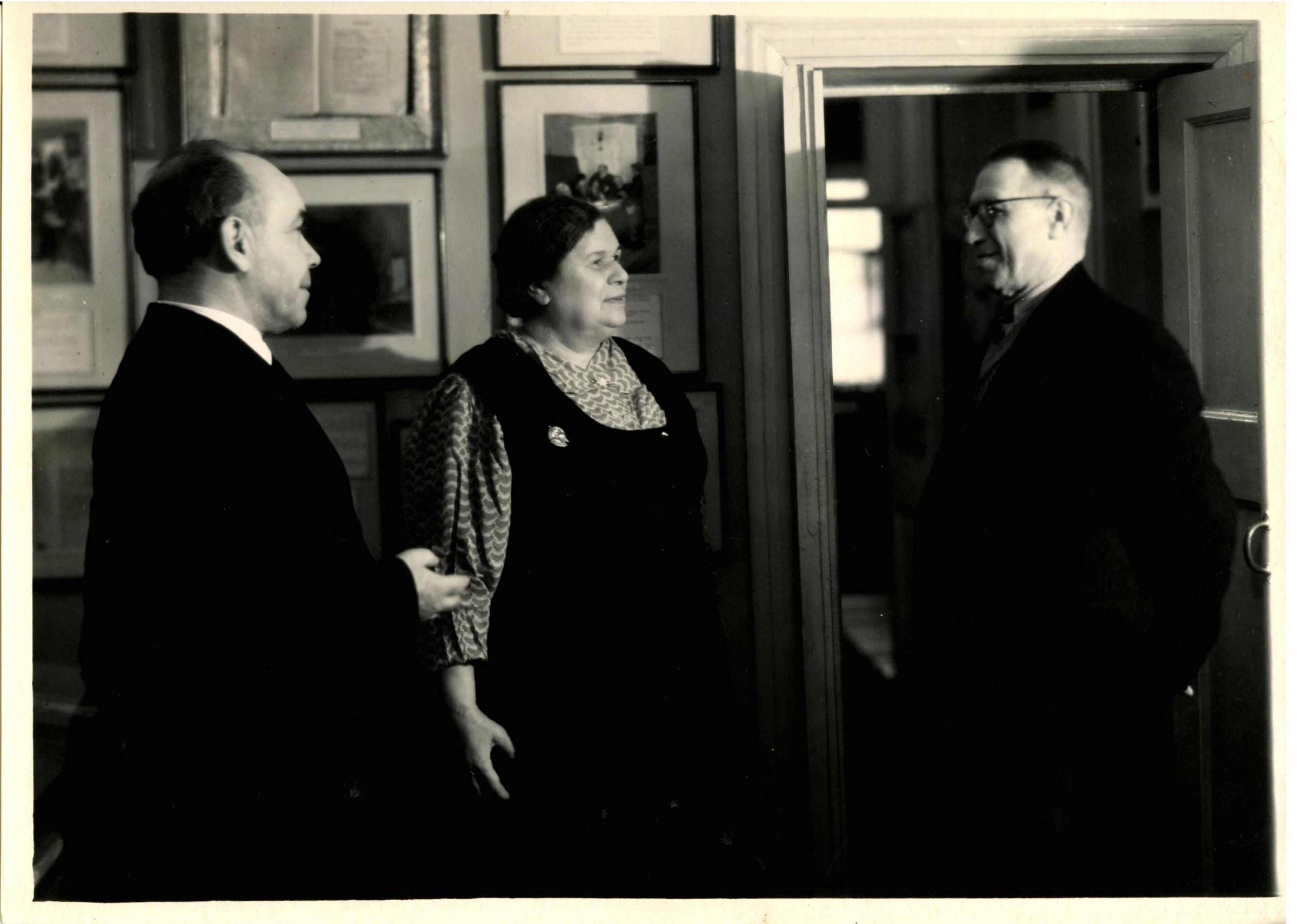 Экспонат - фото 1