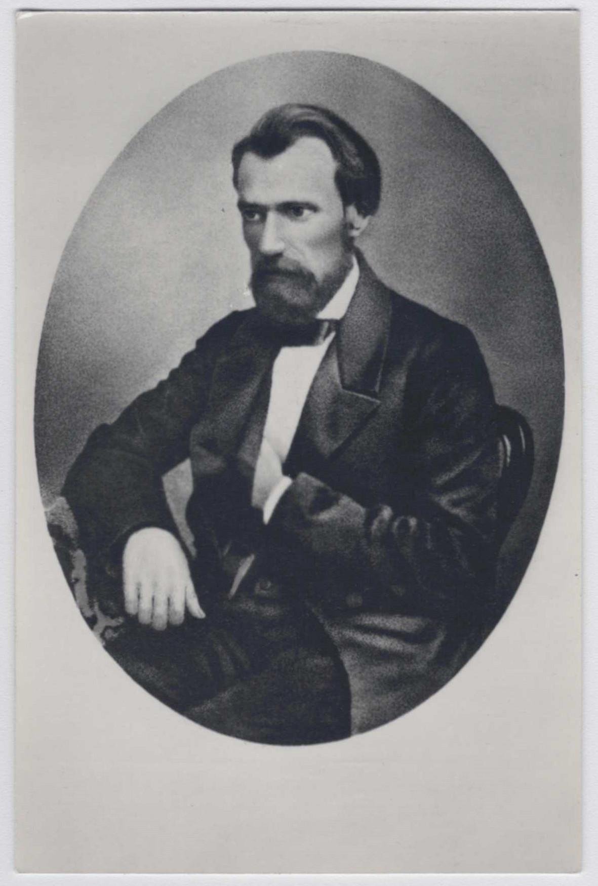 Экспонат - фото 1