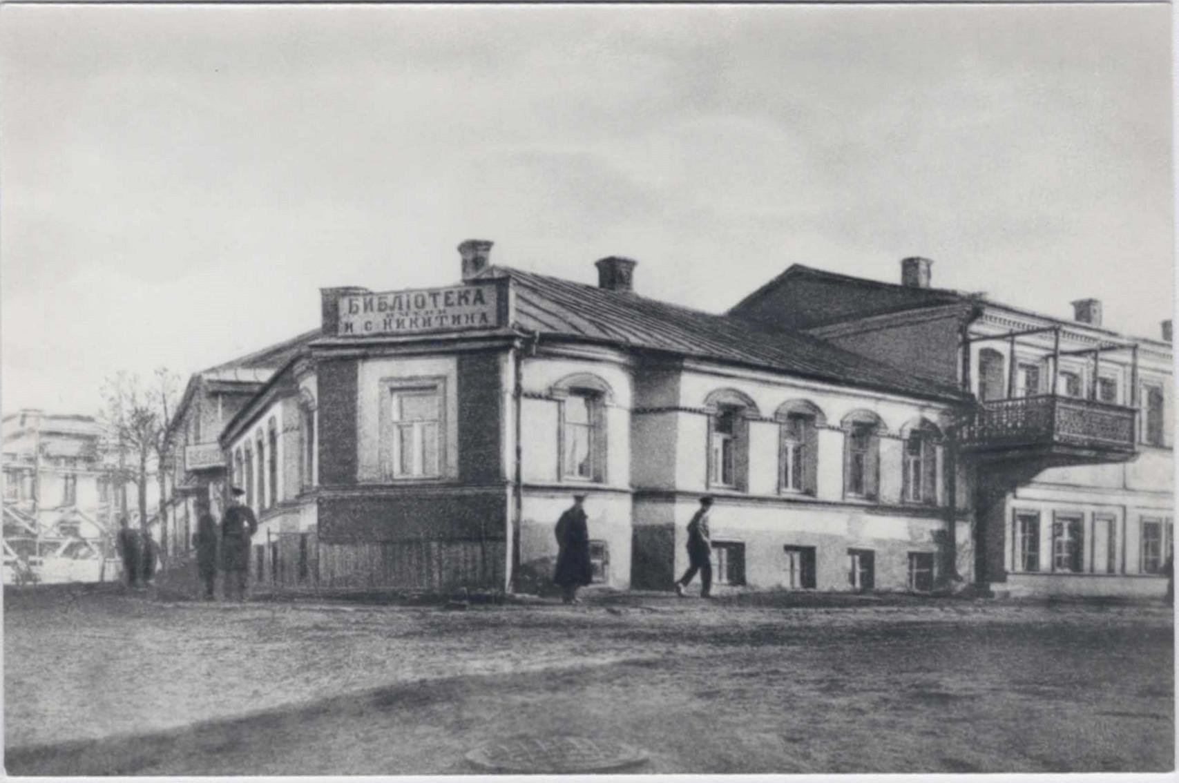 Экспонат - фото 1