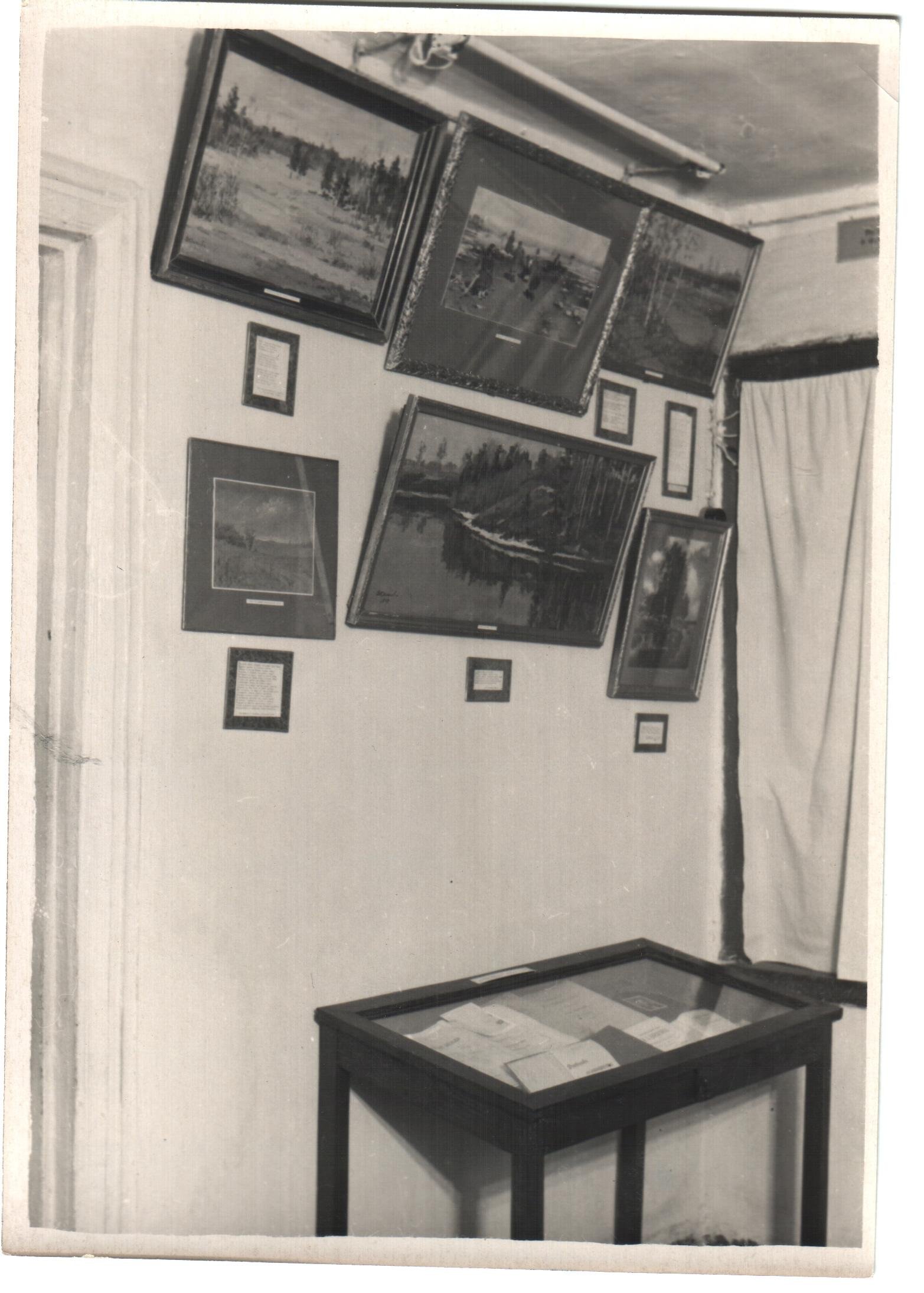 Экспонат - фото 1