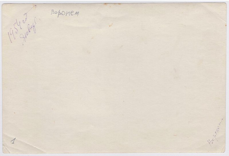 Экспонат - фото 2