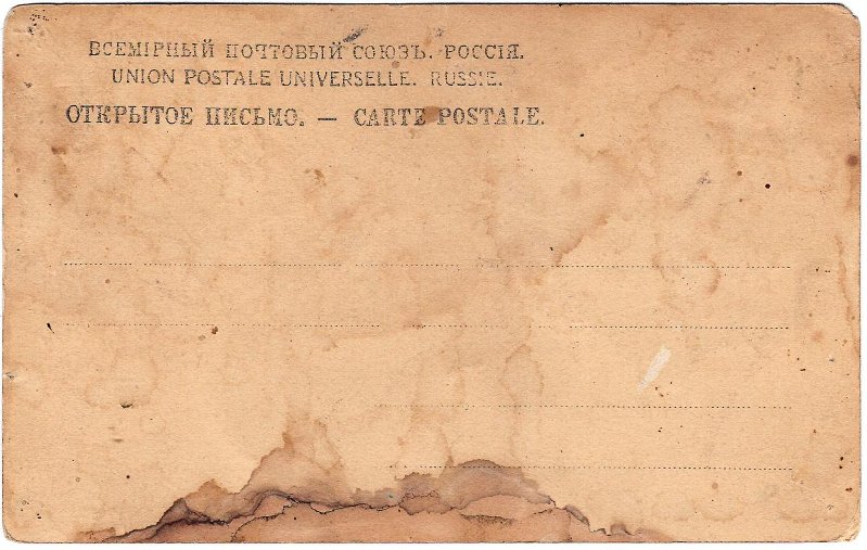 Экспонат - фото 2