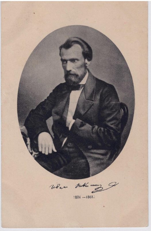 Экспонат - фото 1